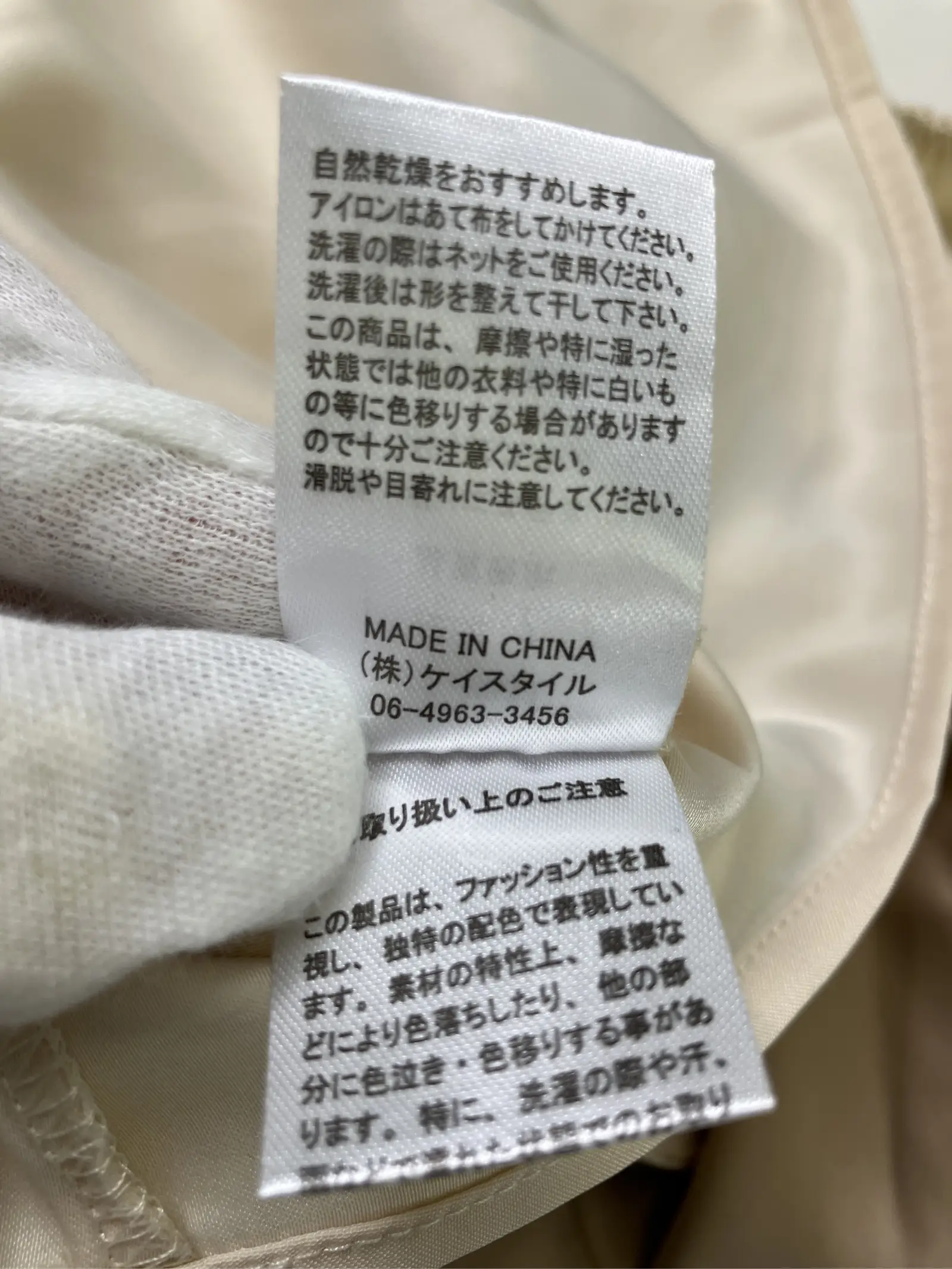 https://r2-worker.digdig.jp/product/b6dac1e4-45a2-4b98-a519-e689fe73ef65/2c39edcc-30e1-49aa-a5e5-3428cde82ab7