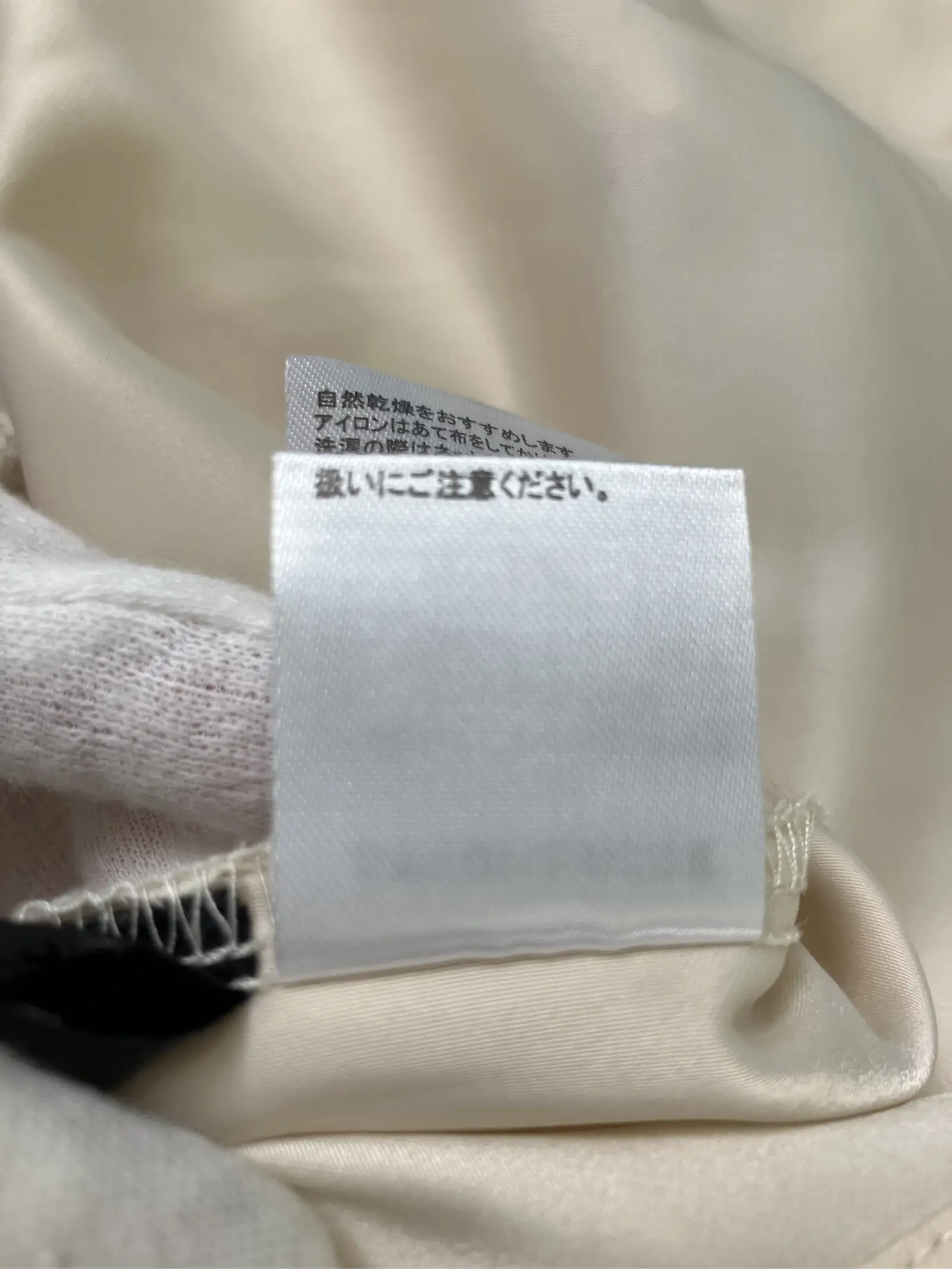 https://r2-worker.digdig.jp/product/b6dac1e4-45a2-4b98-a519-e689fe73ef65/354c2862-1e90-4149-be63-1b75fdb310e5