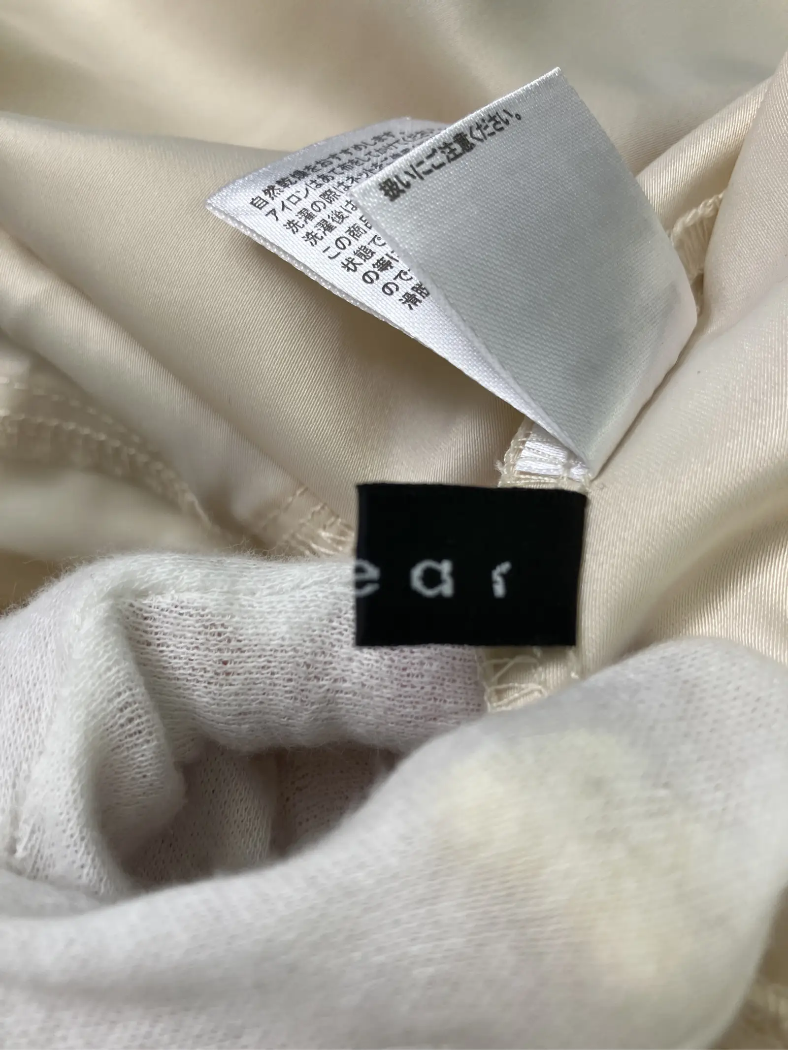 https://r2-worker.digdig.jp/product/b6dac1e4-45a2-4b98-a519-e689fe73ef65/844a3ffe-7ea2-43d6-a6bf-d0d7fb4c1aac