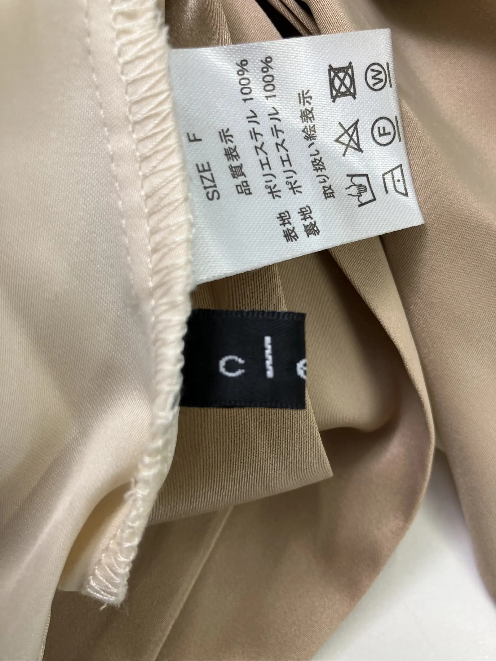 https://r2-worker.digdig.jp/product/b6dac1e4-45a2-4b98-a519-e689fe73ef65/f587ea5a-006f-4c7d-86fb-5a46198cabe4