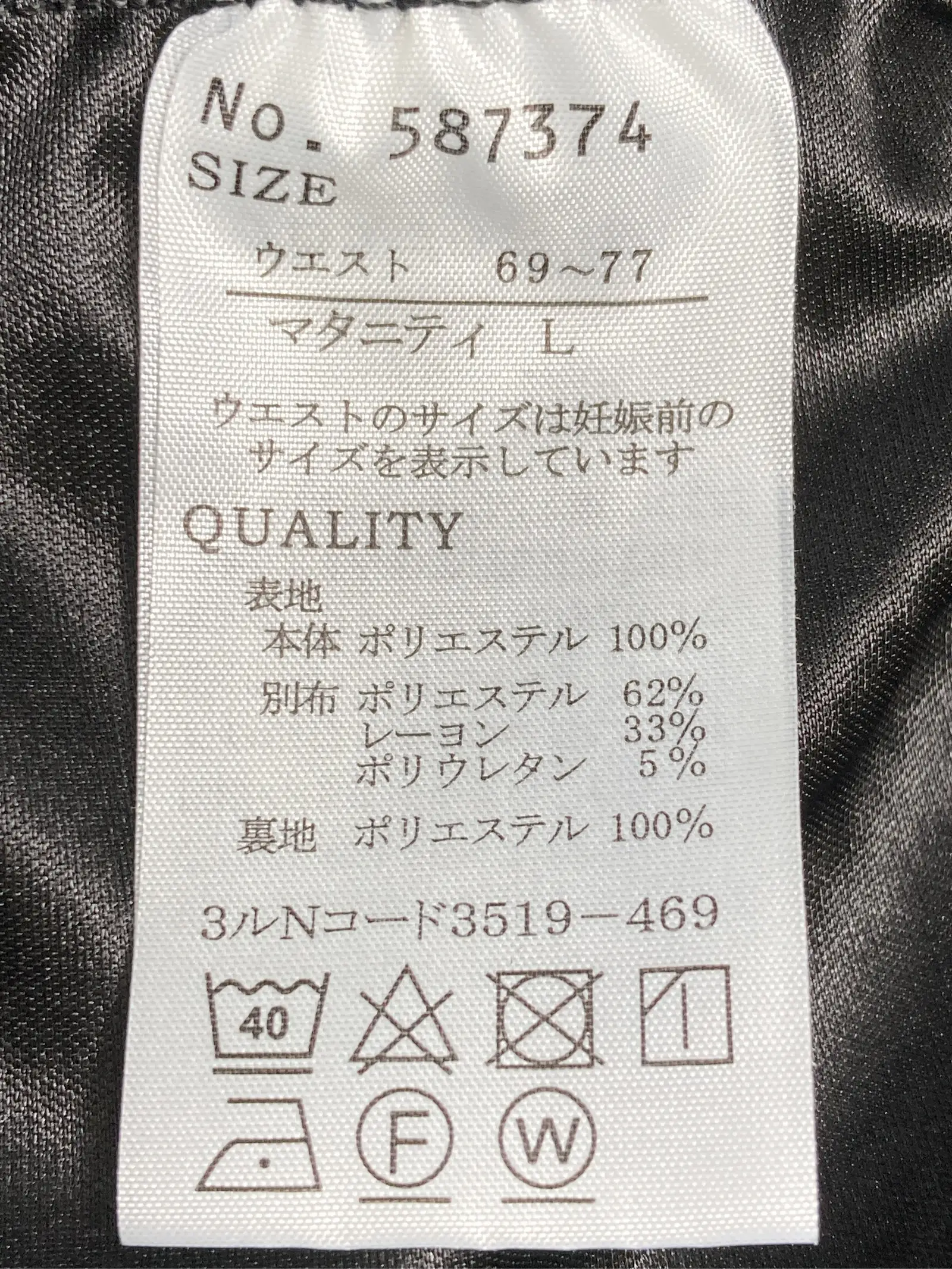 https://r2-worker.digdig.jp/product/b6db45ff-f927-42ed-9331-a46567d914a5/9ebf1b8a-8f96-4353-a047-10a8aa967c20