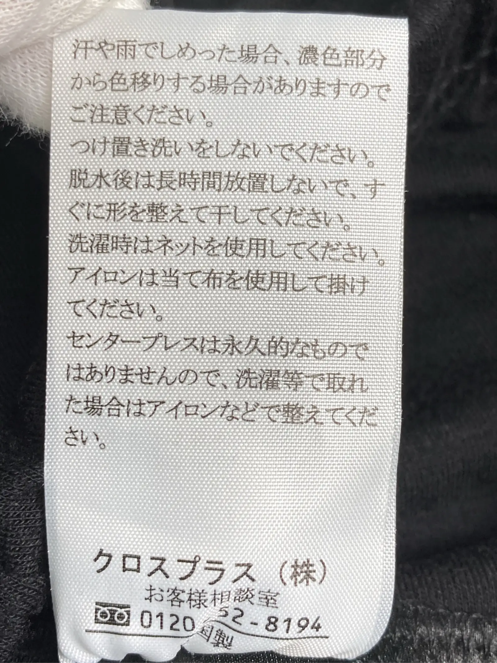 https://r2-worker.digdig.jp/product/b6db45ff-f927-42ed-9331-a46567d914a5/b8694041-723a-462b-9f6c-0497f5fc10cf