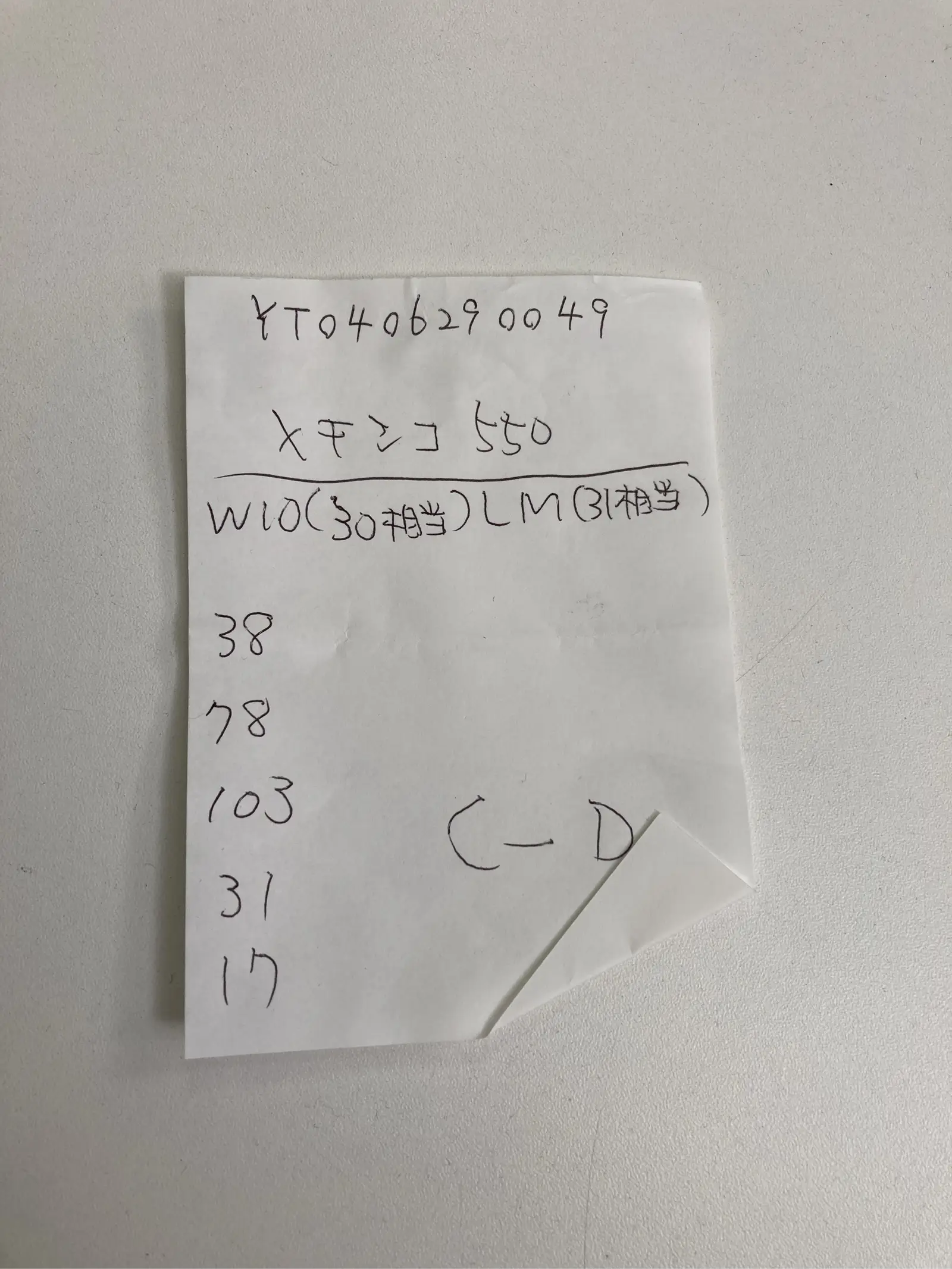 https://r2-worker.digdig.jp/product/b6dcc282-595d-4915-9ff5-c015a02703cd/4931484b-eb0f-458c-8dc6-28fb6aeb0000