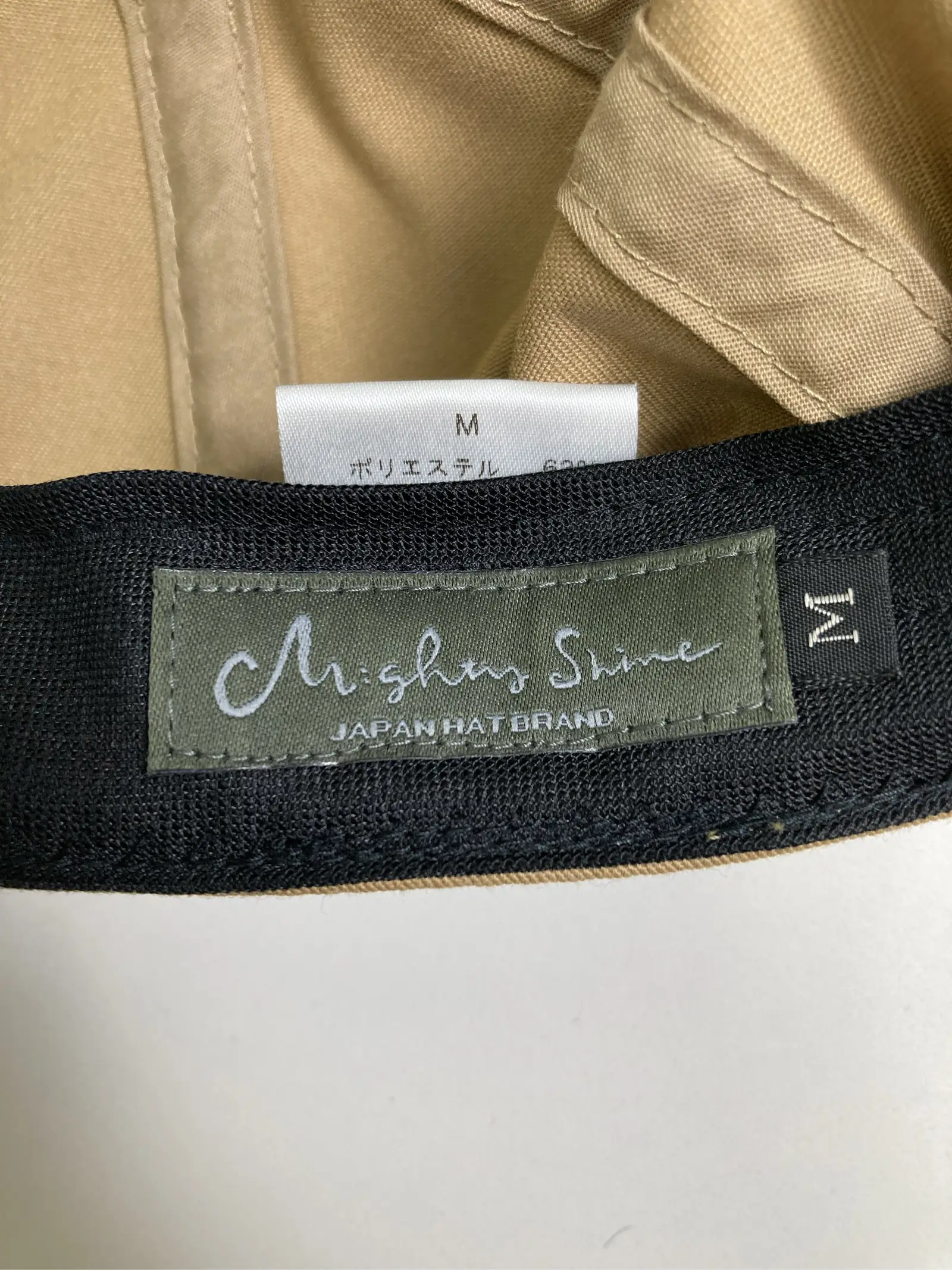 https://r2-worker.digdig.jp/product/b6de3b3c-cf05-42ea-b50f-db1d4290a060/bf848157-0d0f-4cb4-a2fb-059ac8f719eb
