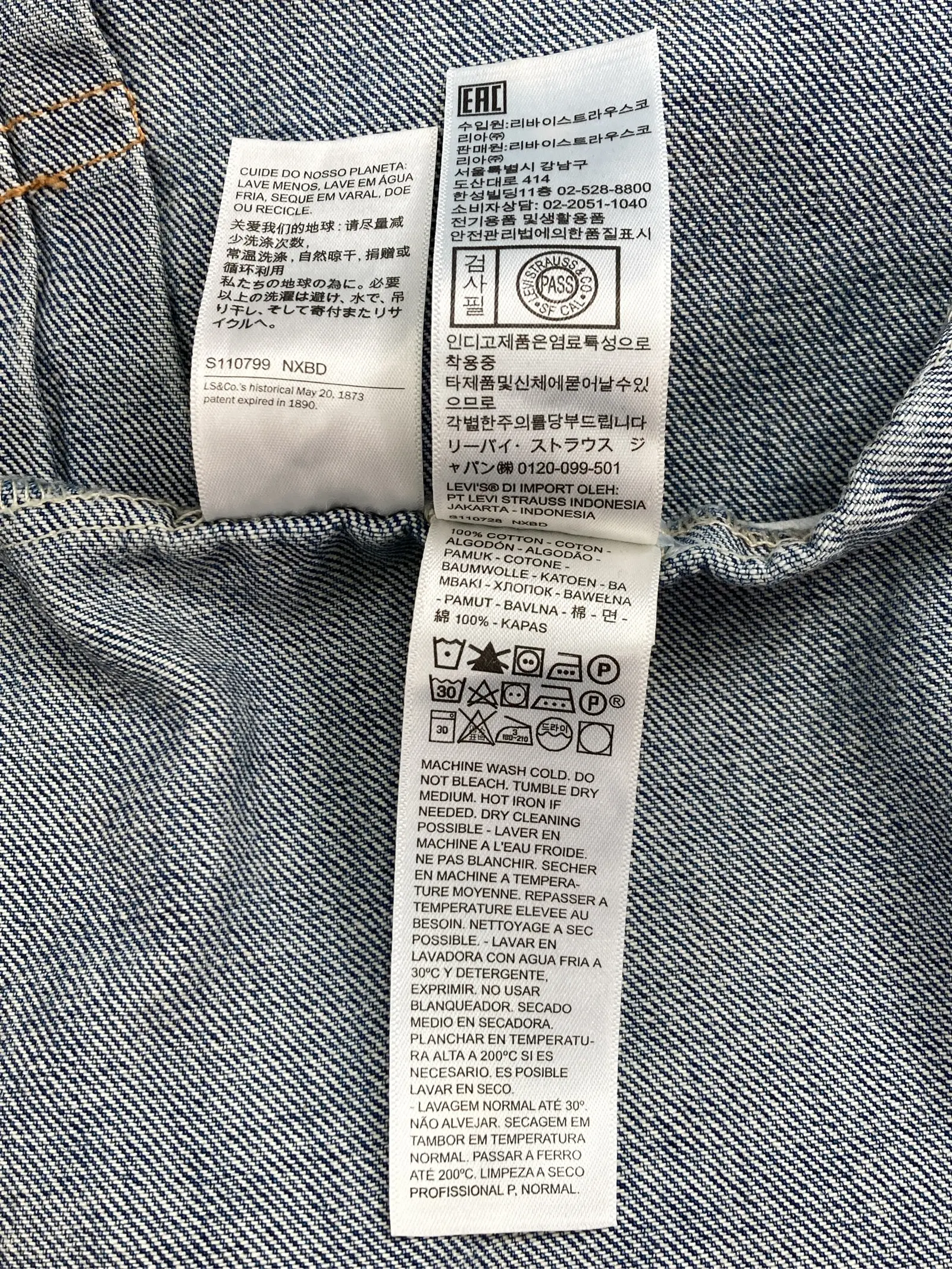 https://r2-worker.digdig.jp/product/b6de433c-e228-4f39-8ee5-1f24b7901f08/a719549b-0a37-466e-a234-4c94121b0aa9