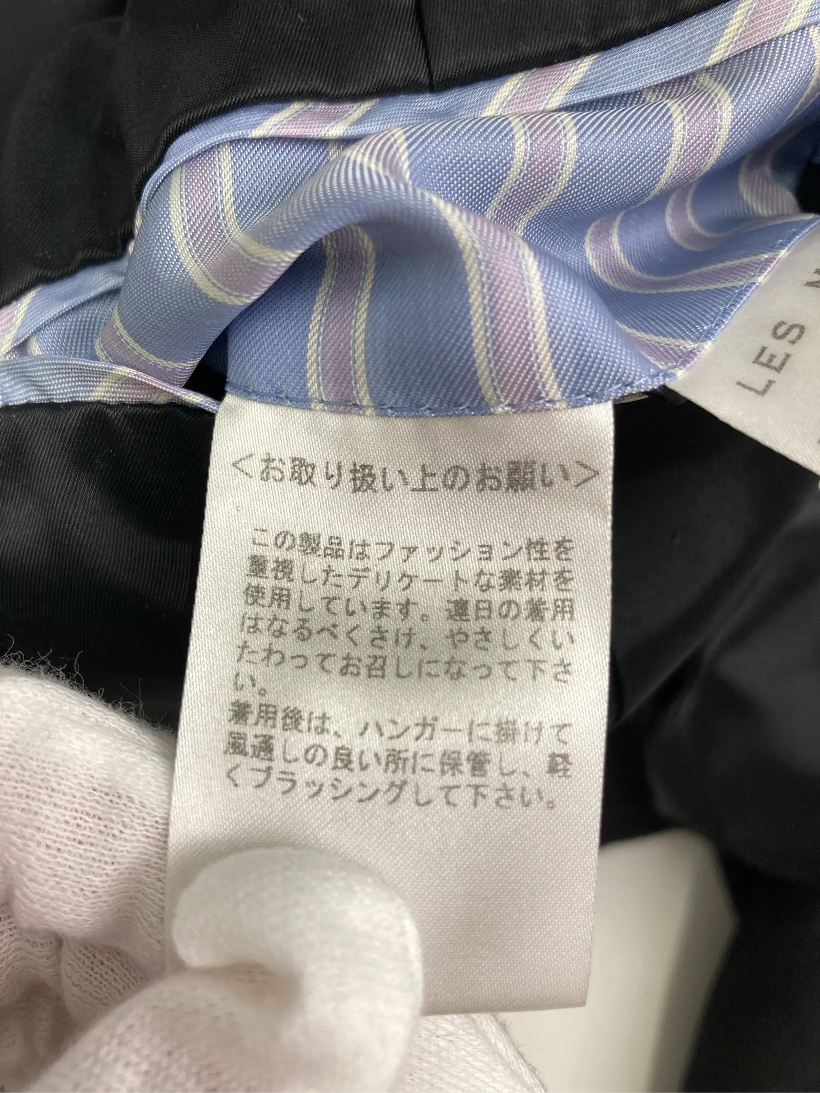 https://r2-worker.digdig.jp/product/b6deaf79-8837-4348-a424-6533f8464e57/053419f6-690e-41db-bf18-18822de5d3df