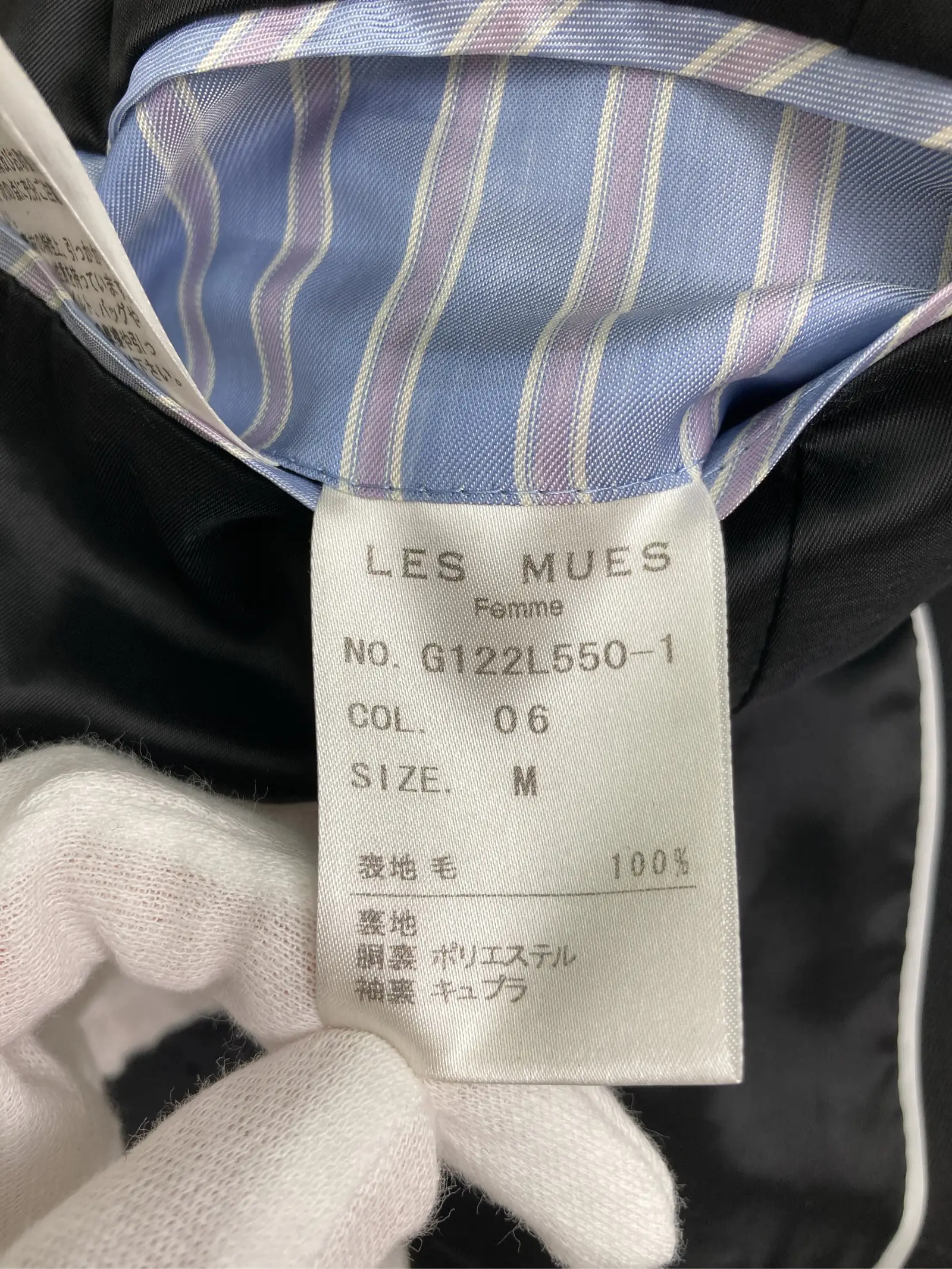 https://r2-worker.digdig.jp/product/b6deaf79-8837-4348-a424-6533f8464e57/4b488d86-d85c-429f-990b-473387b0933d