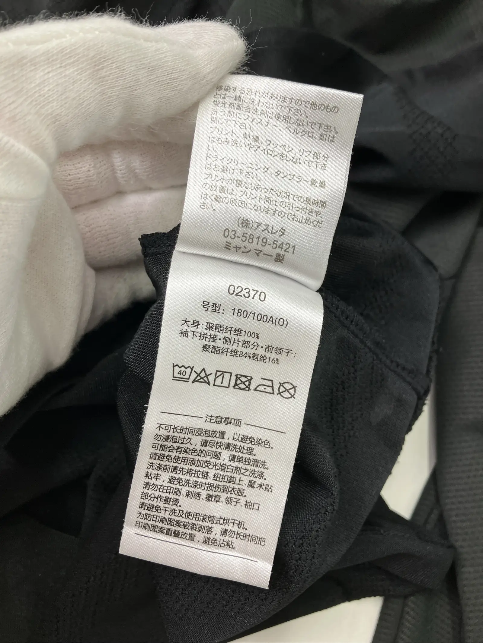 https://r2-worker.digdig.jp/product/b6debb6d-8f9a-4464-9420-95f7cef4cf86/22a16845-15c0-4c02-9a87-338ce596f8b3