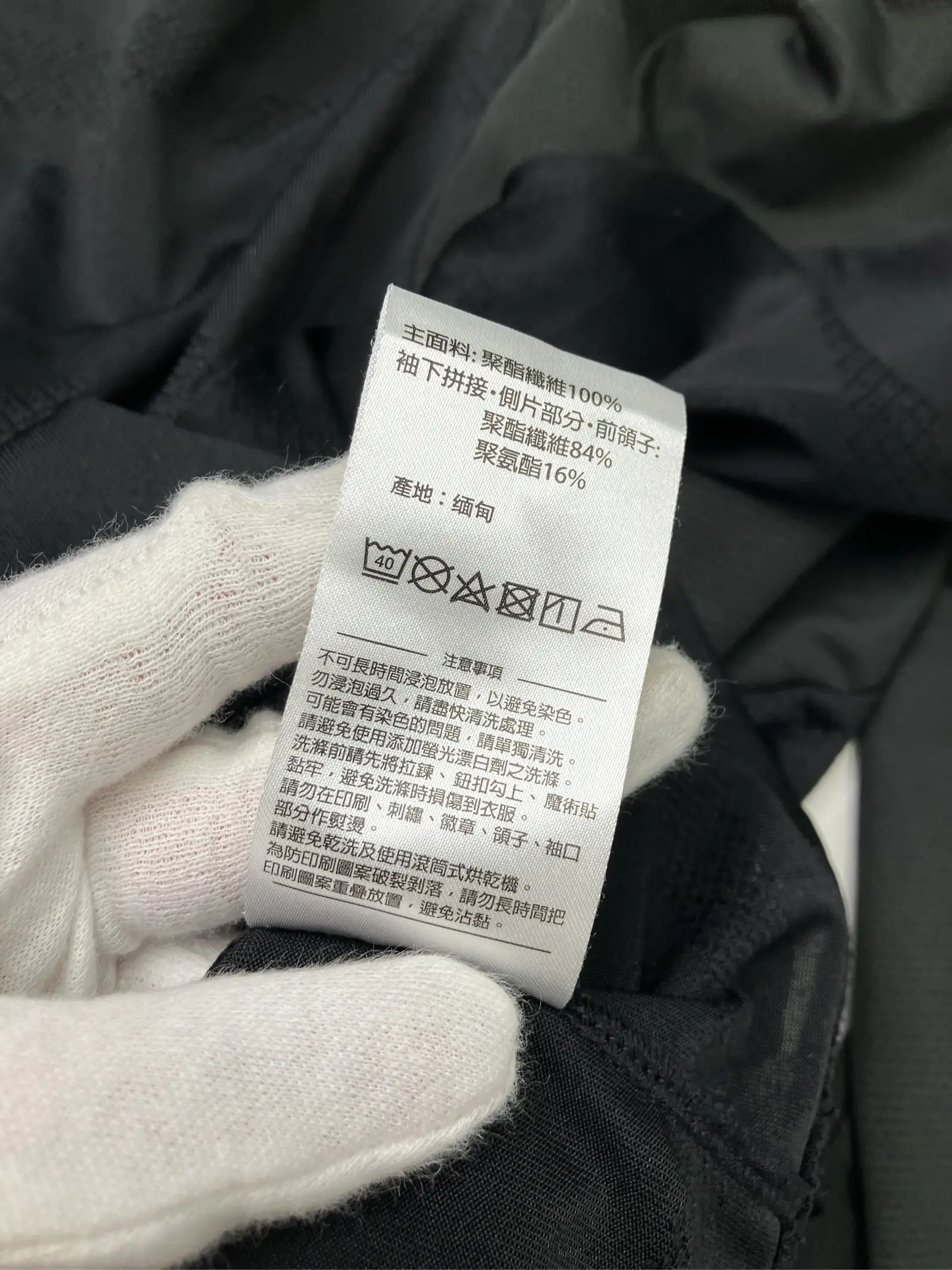 https://r2-worker.digdig.jp/product/b6debb6d-8f9a-4464-9420-95f7cef4cf86/7d26d91d-4da5-4f03-993c-ea18790276af