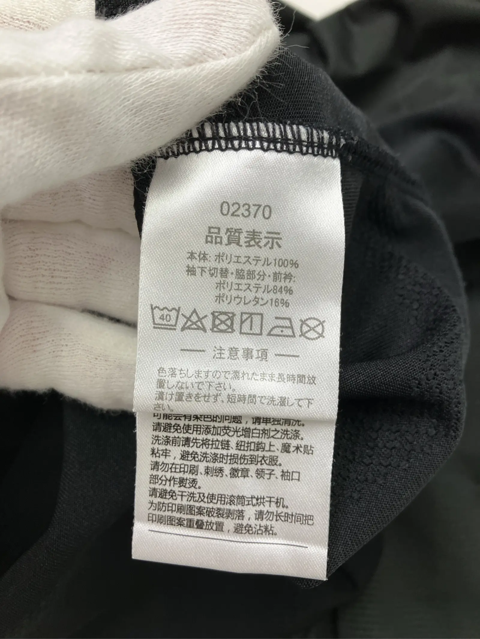 https://r2-worker.digdig.jp/product/b6debb6d-8f9a-4464-9420-95f7cef4cf86/7f77e7b6-b000-4b3a-8ffa-697864d83fcc