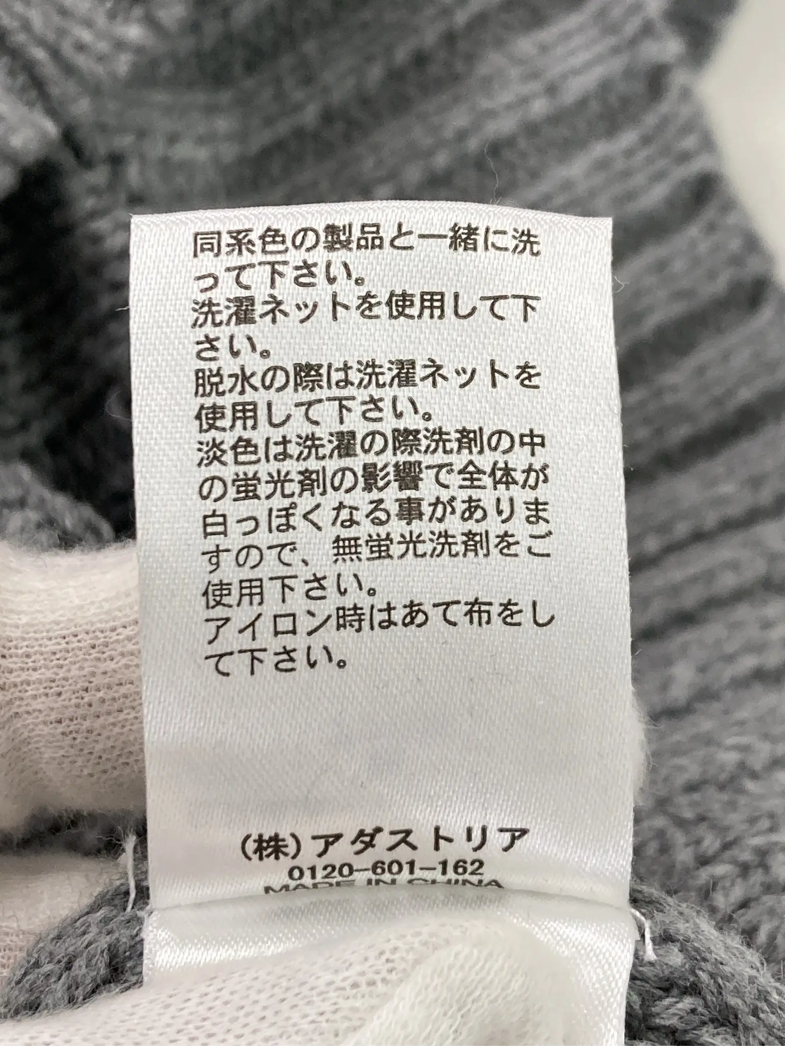 https://r2-worker.digdig.jp/product/b6df76a1-3df6-4485-b56c-d0280f74570b/59472ae8-060f-4ed0-82b0-d3db3015cd56