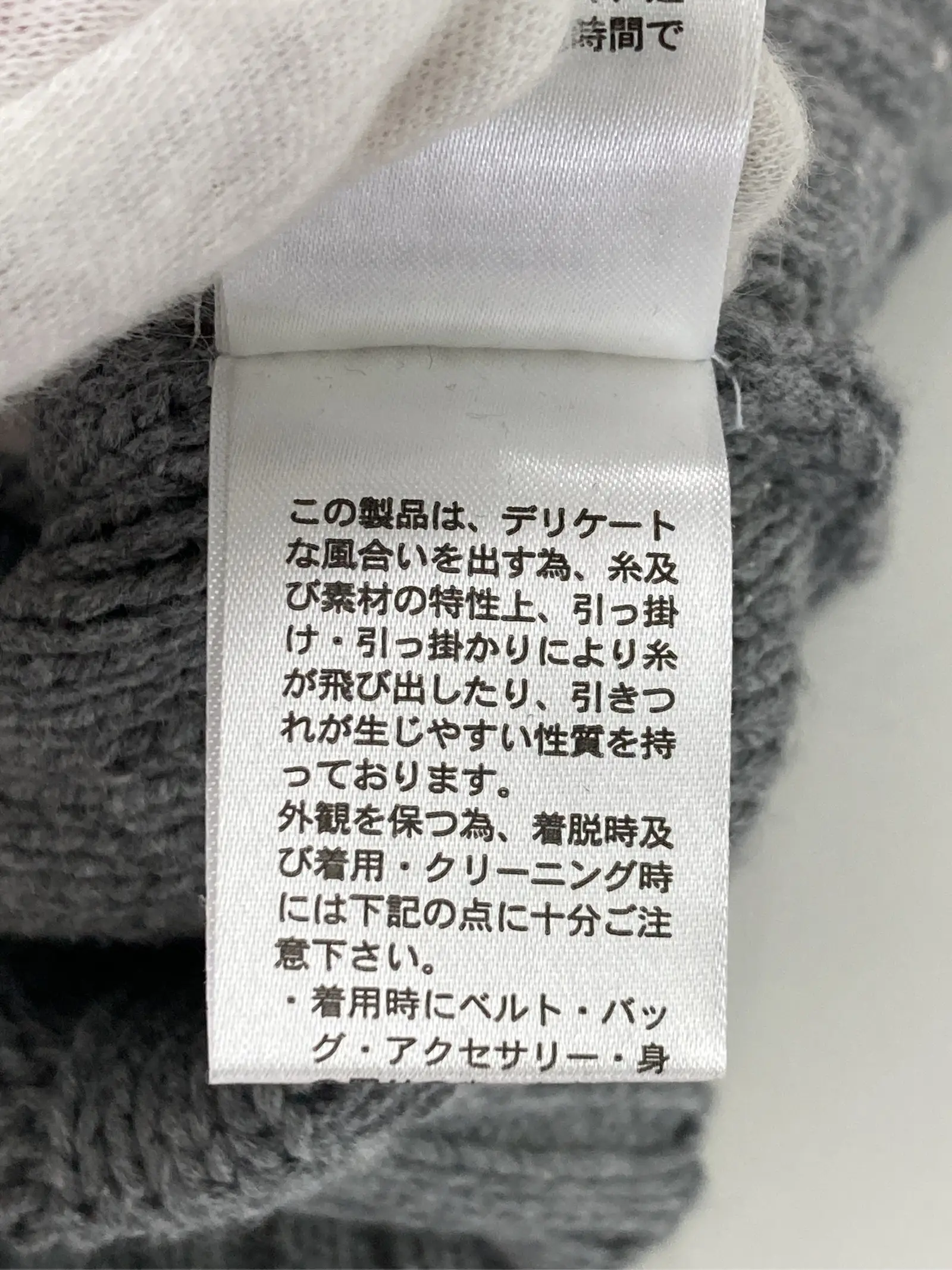 https://r2-worker.digdig.jp/product/b6df76a1-3df6-4485-b56c-d0280f74570b/9703bc11-69d0-49dc-b592-de2c4cf787f1