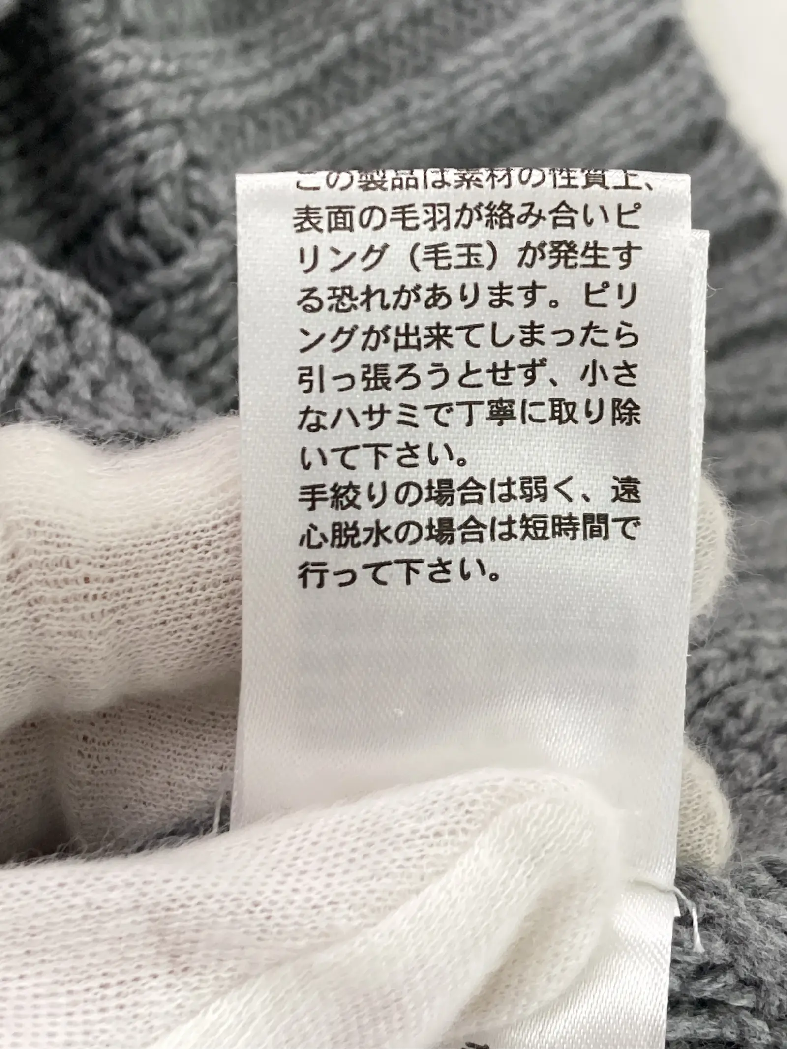 https://r2-worker.digdig.jp/product/b6df76a1-3df6-4485-b56c-d0280f74570b/97d294e3-f948-44b8-9462-30f3f6a5c88a