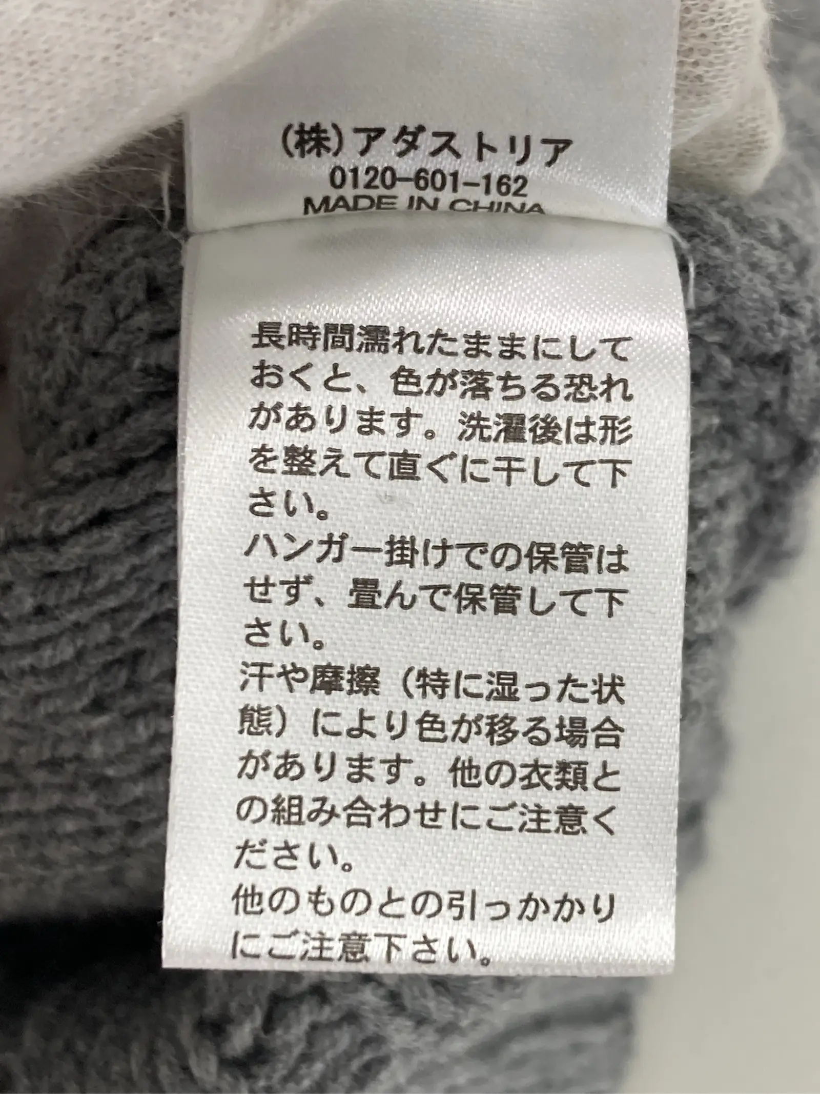 https://r2-worker.digdig.jp/product/b6df76a1-3df6-4485-b56c-d0280f74570b/e800a8a5-190a-4c76-ba96-fc8becb071bf