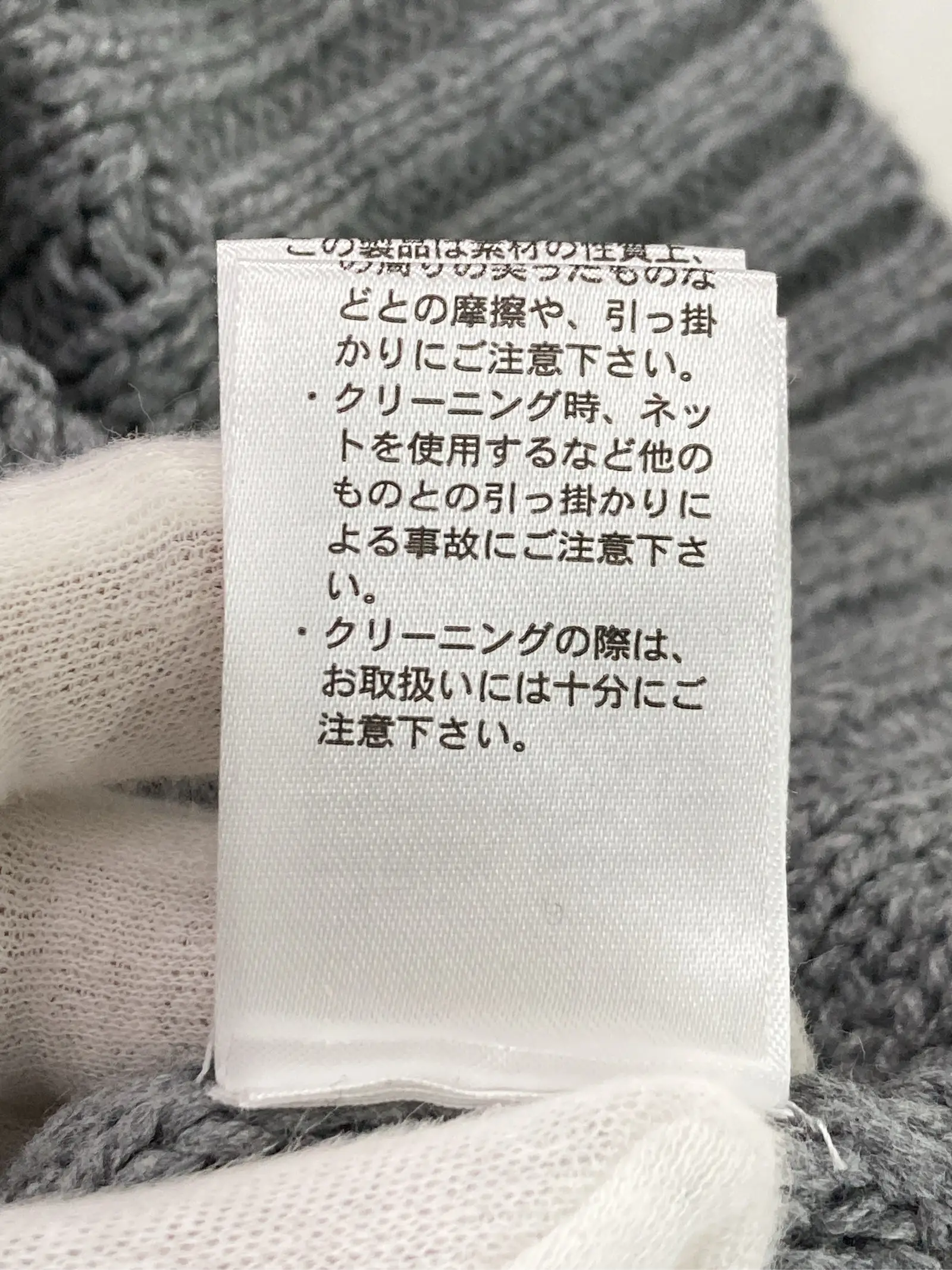 https://r2-worker.digdig.jp/product/b6df76a1-3df6-4485-b56c-d0280f74570b/ed39b7b1-a965-44a3-8c03-4be073ed4559