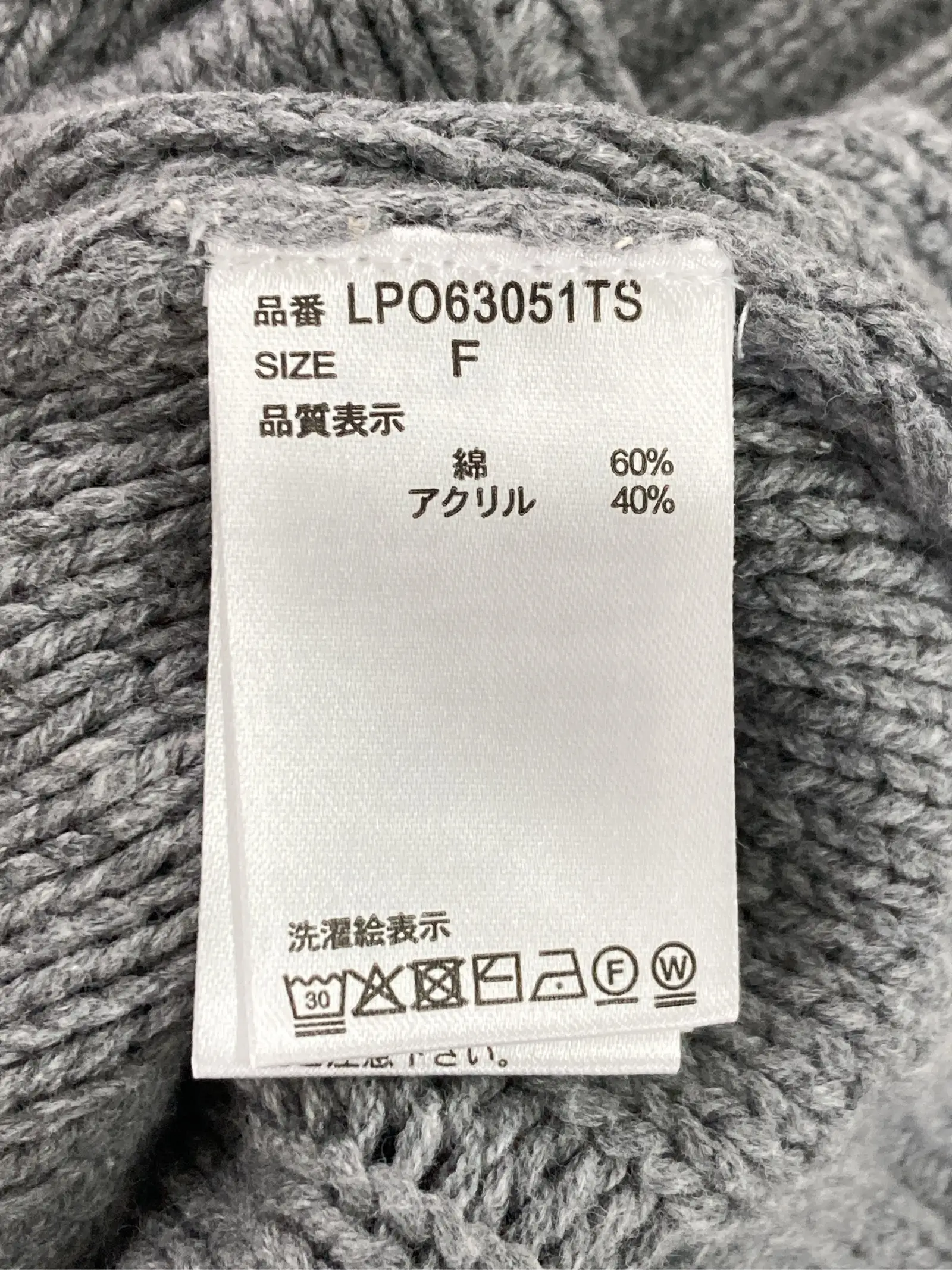 https://r2-worker.digdig.jp/product/b6df76a1-3df6-4485-b56c-d0280f74570b/ff467737-2de0-4460-846d-245dfab843bc