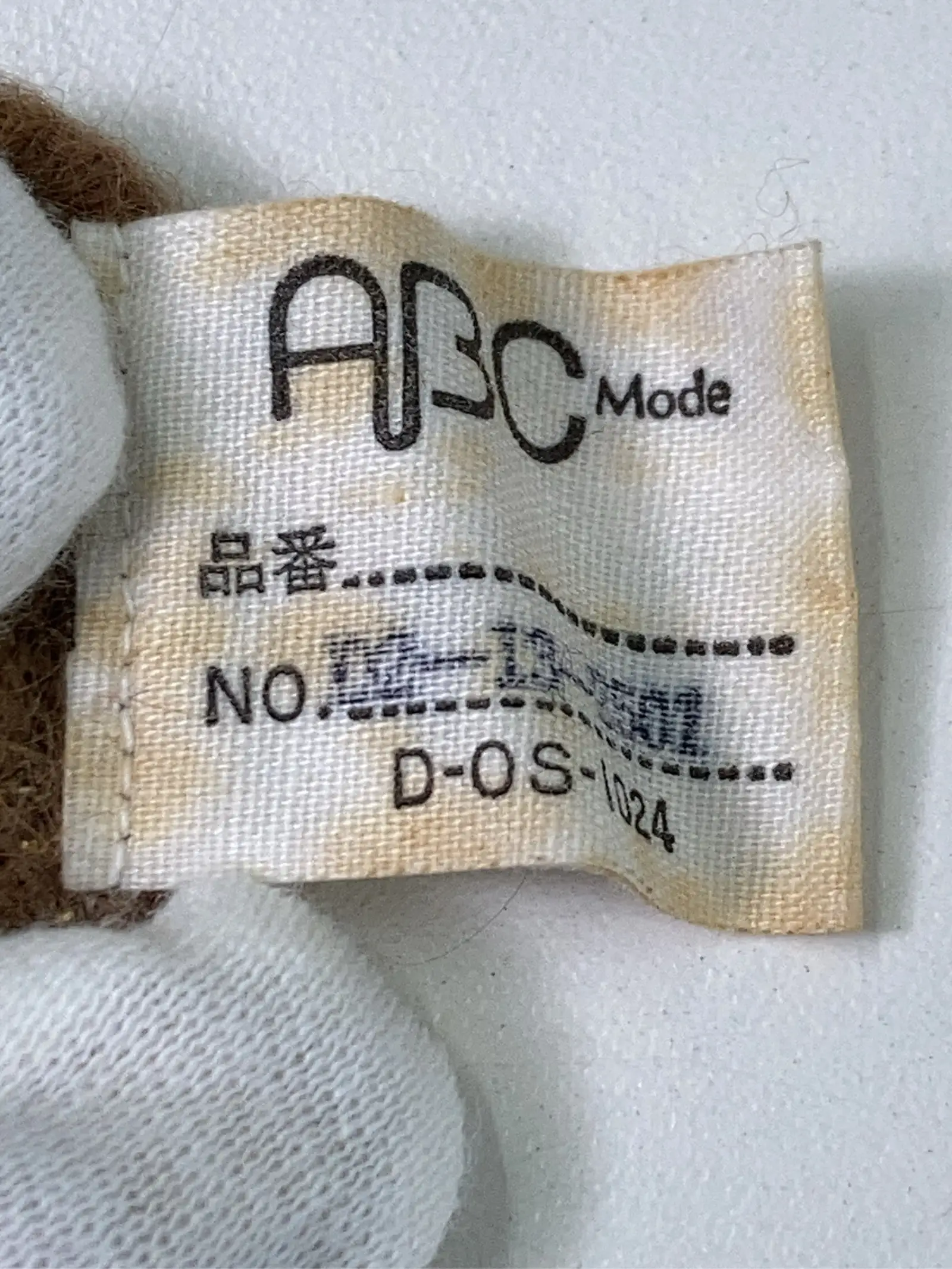 https://r2-worker.digdig.jp/product/b6dfd9bd-1ba0-4385-84e2-c3ffd3a3ac5f/2d830cac-4267-47c4-9ca2-b4b4aabd91e6