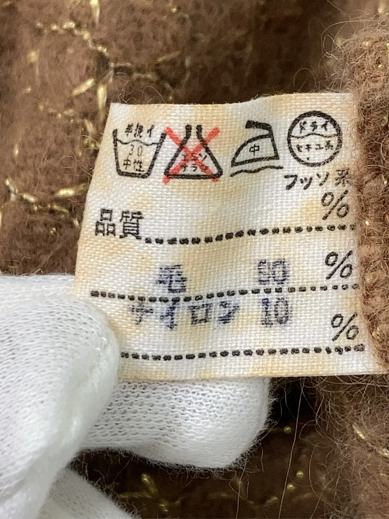 https://r2-worker.digdig.jp/product/b6dfd9bd-1ba0-4385-84e2-c3ffd3a3ac5f/52b9e3c5-78ae-4a99-9134-1a2d14d9ca18