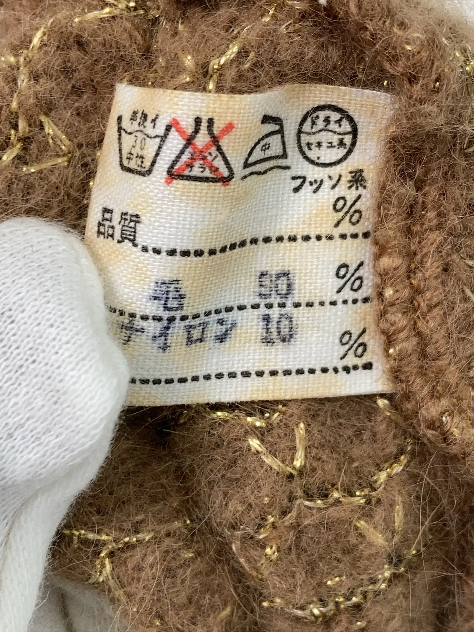 https://r2-worker.digdig.jp/product/b6dfd9bd-1ba0-4385-84e2-c3ffd3a3ac5f/6a23b3be-c5e3-4ab6-ac8d-2f23c51261f6