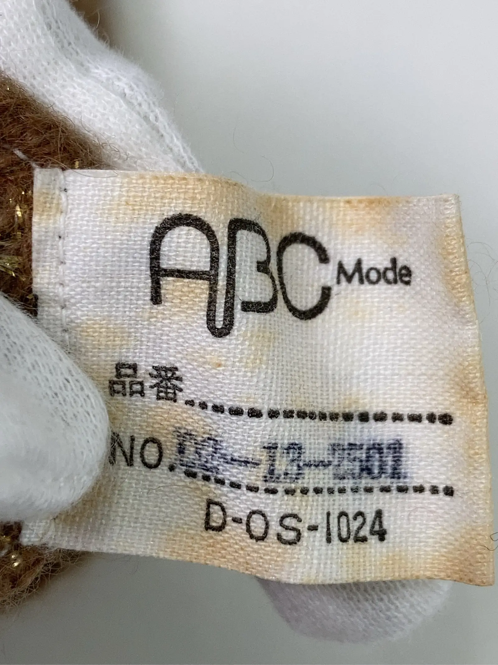 https://r2-worker.digdig.jp/product/b6dfd9bd-1ba0-4385-84e2-c3ffd3a3ac5f/80094a55-60d8-479e-8a05-1d86e8bb7890