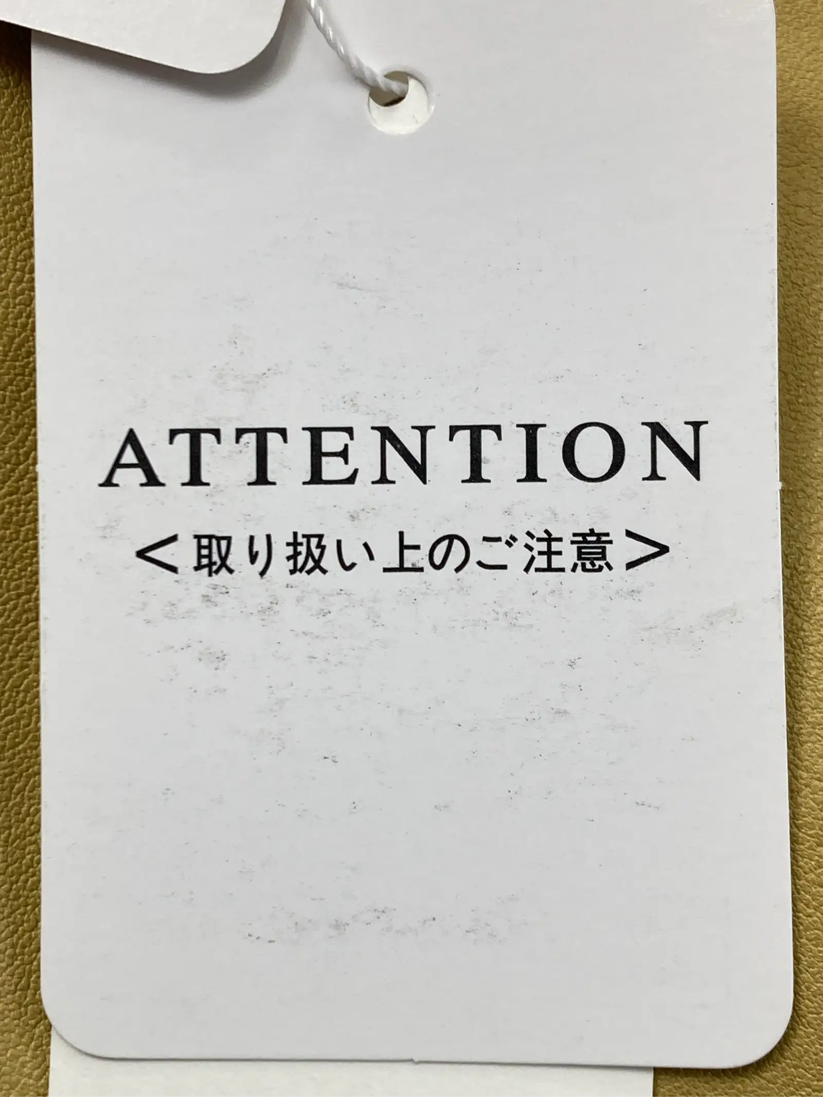https://r2-worker.digdig.jp/product/b6e0a347-2558-4aaa-8020-fe0c7a316396/34a4623f-3f49-4268-bca3-2dd396b15b21