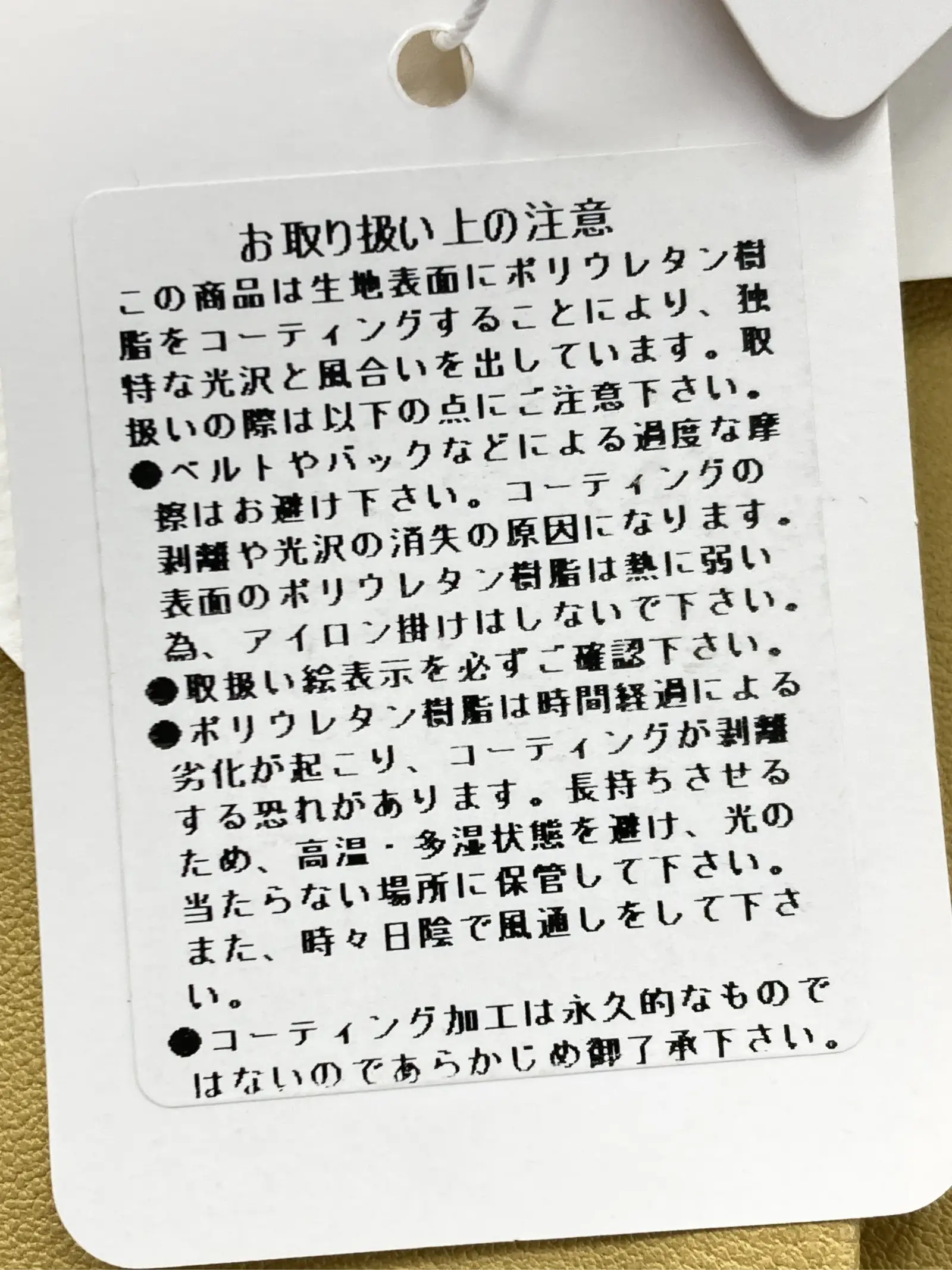 https://r2-worker.digdig.jp/product/b6e0a347-2558-4aaa-8020-fe0c7a316396/5820de27-84be-43d1-9911-f3bc39097d34
