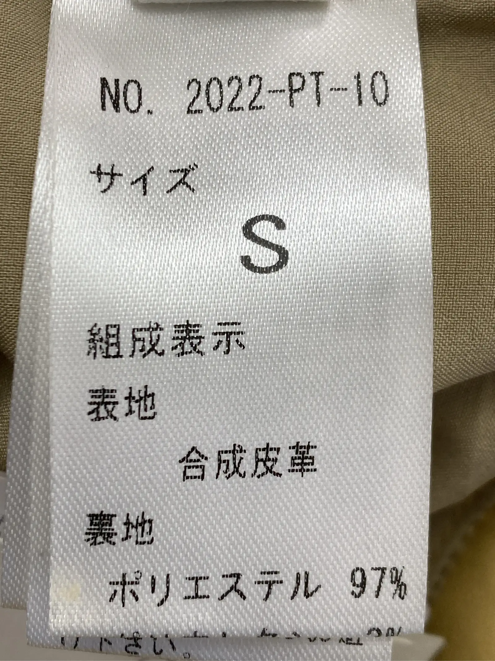 https://r2-worker.digdig.jp/product/b6e0a347-2558-4aaa-8020-fe0c7a316396/6239a75a-695f-4f05-be0e-0dc424470e7f