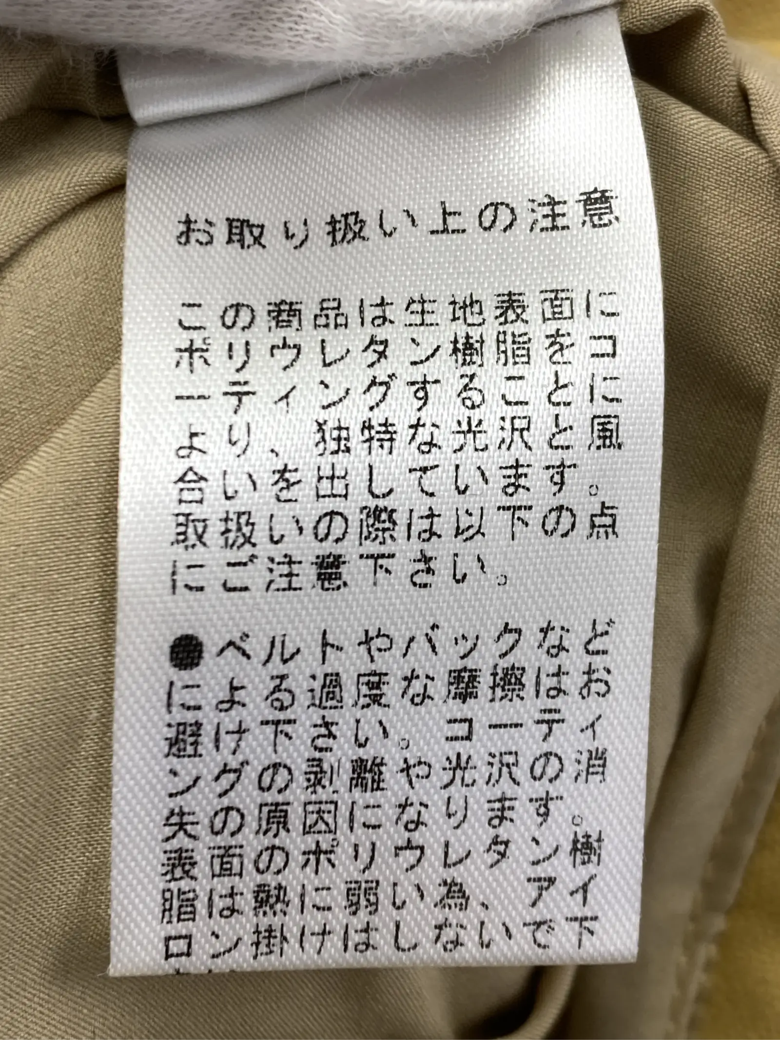 https://r2-worker.digdig.jp/product/b6e0a347-2558-4aaa-8020-fe0c7a316396/e8887244-d9b2-4f83-8748-dc5f5e67a6db