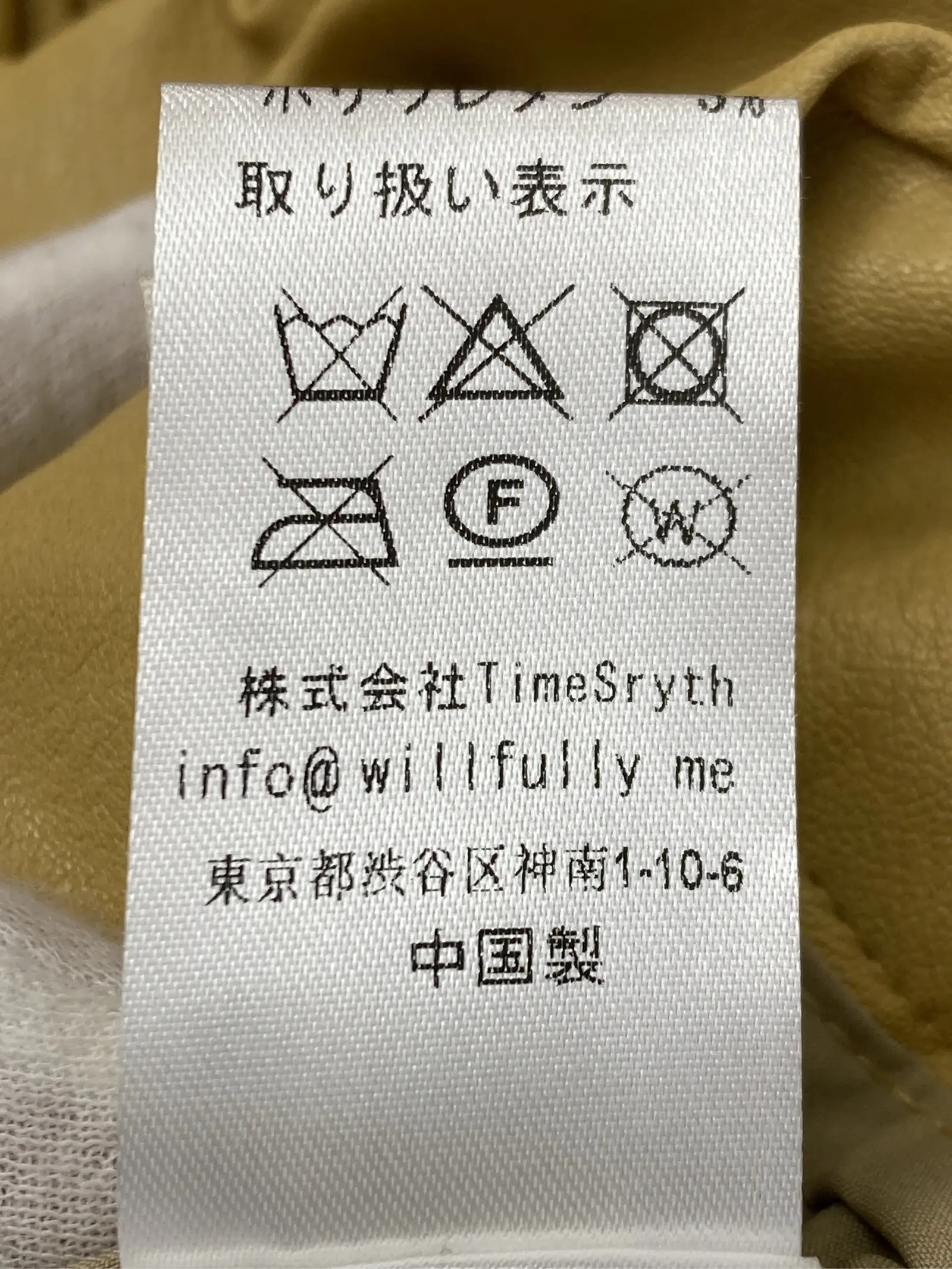 https://r2-worker.digdig.jp/product/b6e0a347-2558-4aaa-8020-fe0c7a316396/fc269a3f-921e-423e-9e1d-dc4997ce2dd3