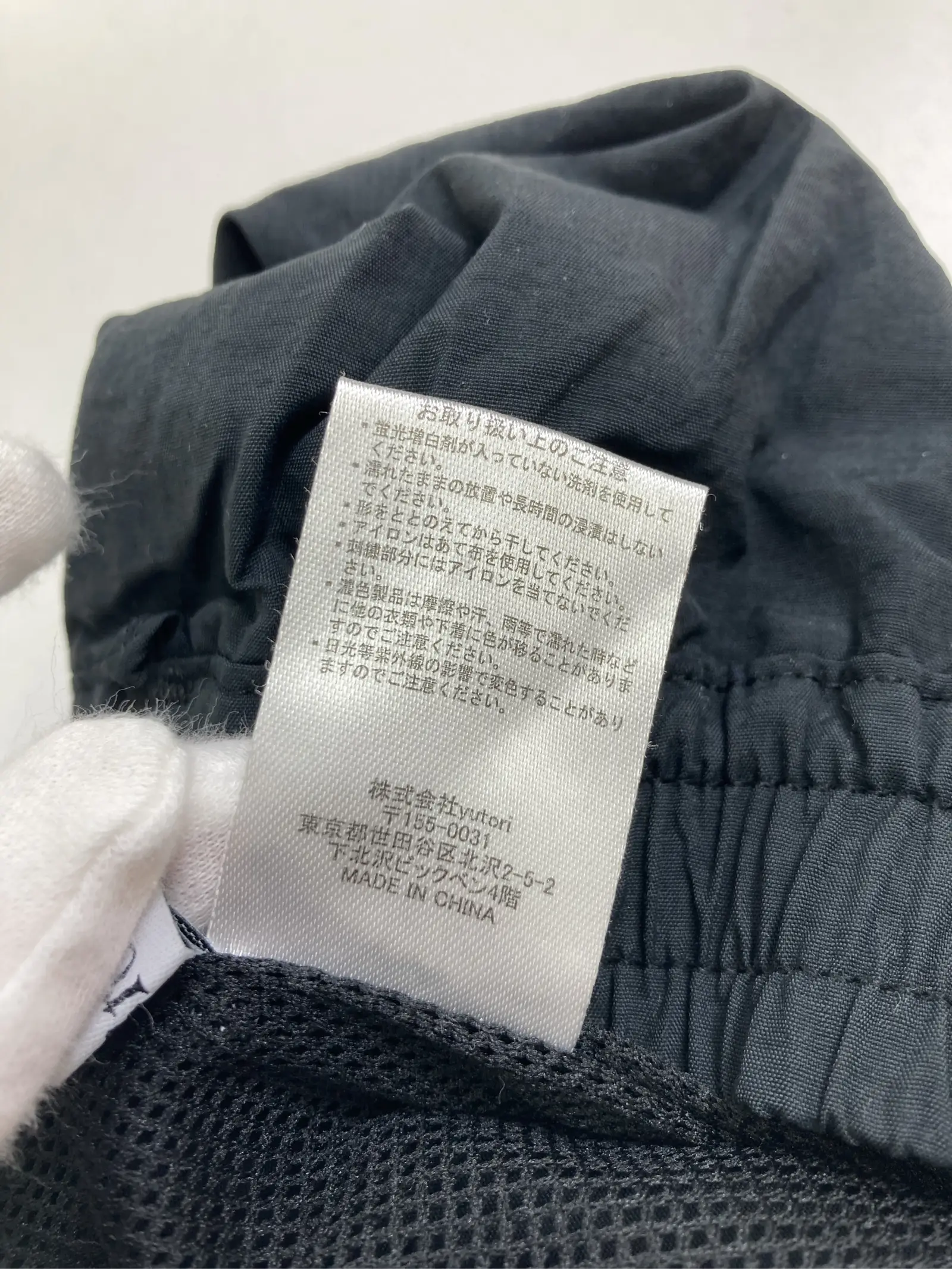 https://r2-worker.digdig.jp/product/b6e181b0-e05f-4b28-a91f-206e368e33a4/8c489dd5-8095-4453-a557-96bb9aa2cfca