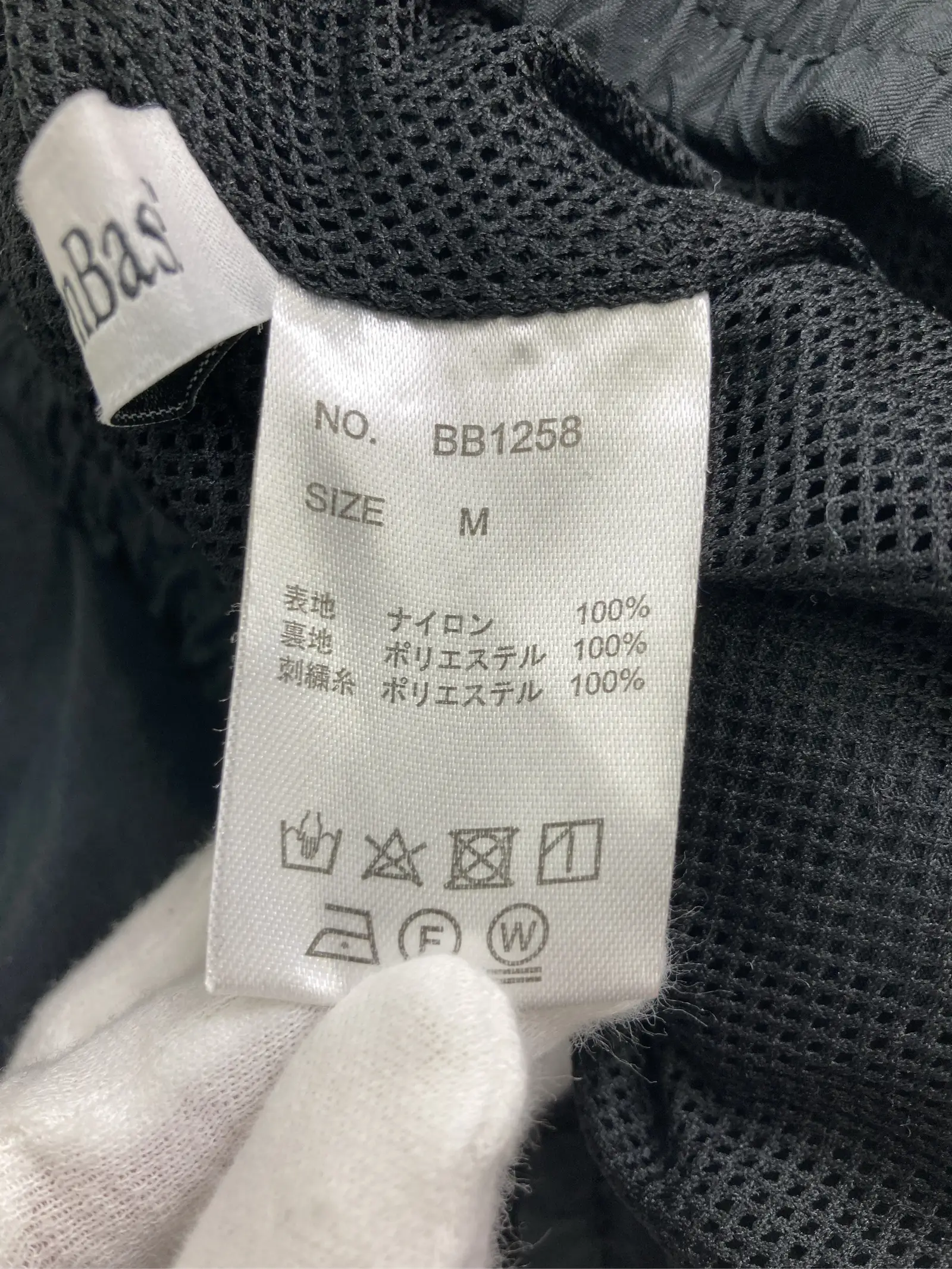 https://r2-worker.digdig.jp/product/b6e181b0-e05f-4b28-a91f-206e368e33a4/f0c1ad6e-f07a-4a51-81d4-c3c444d0ecce