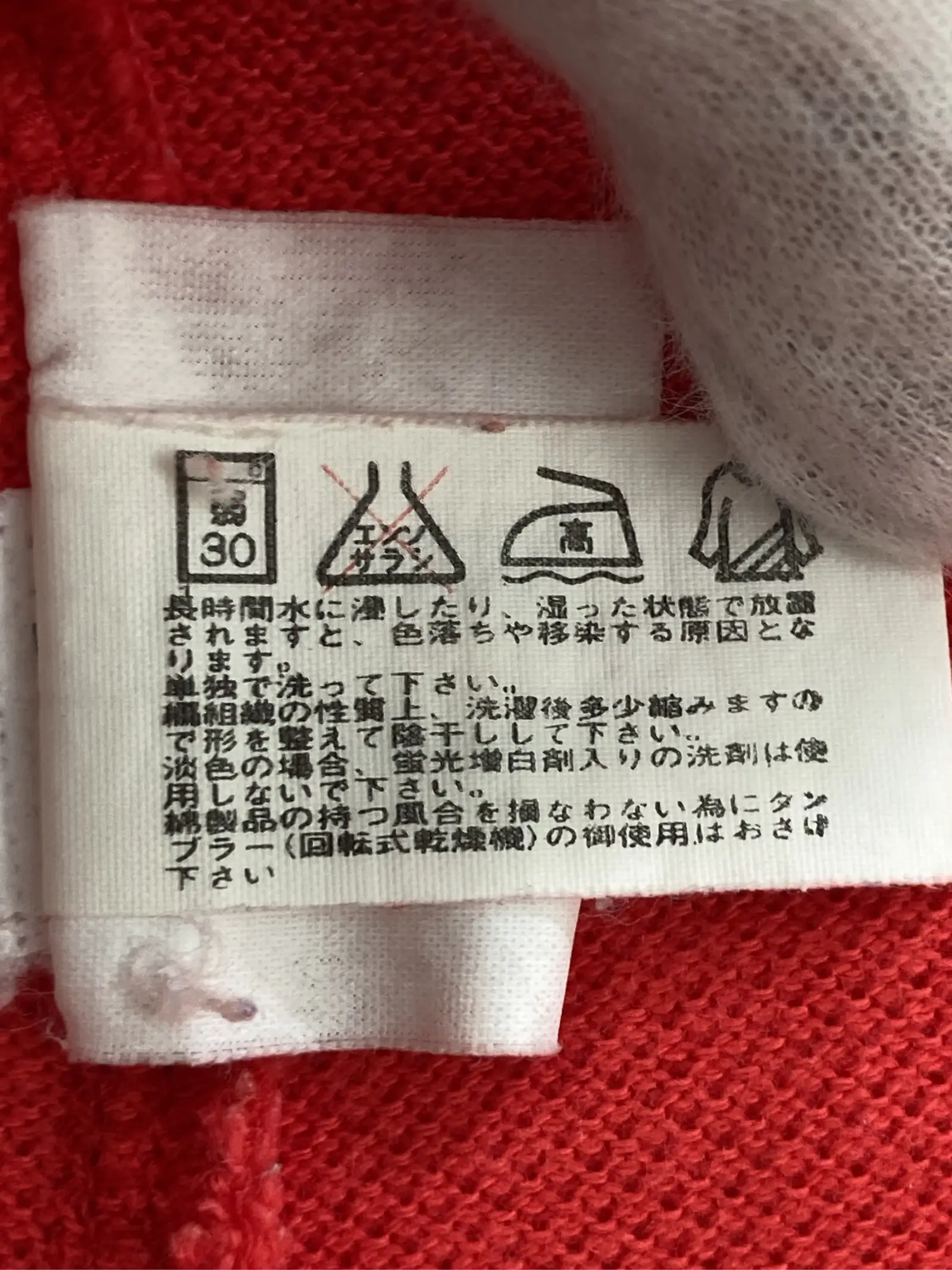 https://r2-worker.digdig.jp/product/b6e2c4cc-d874-4148-94f8-34023816cbdd/979ec5a5-5a7b-439c-bc16-44ea1bb72119