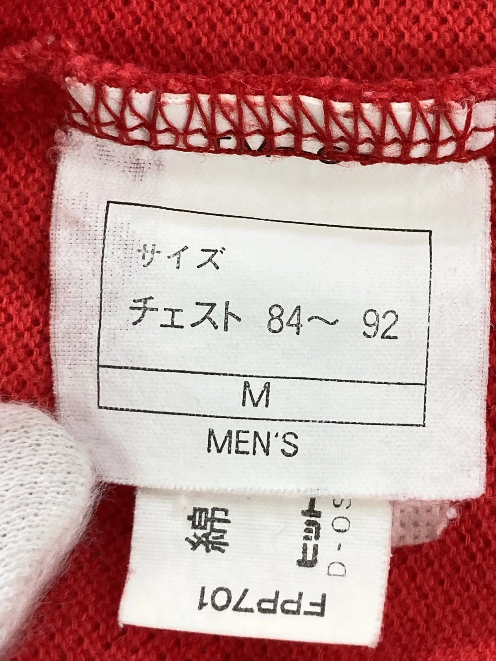 https://r2-worker.digdig.jp/product/b6e2c4cc-d874-4148-94f8-34023816cbdd/b3cbf13f-08dd-430b-a538-60f6fa676578