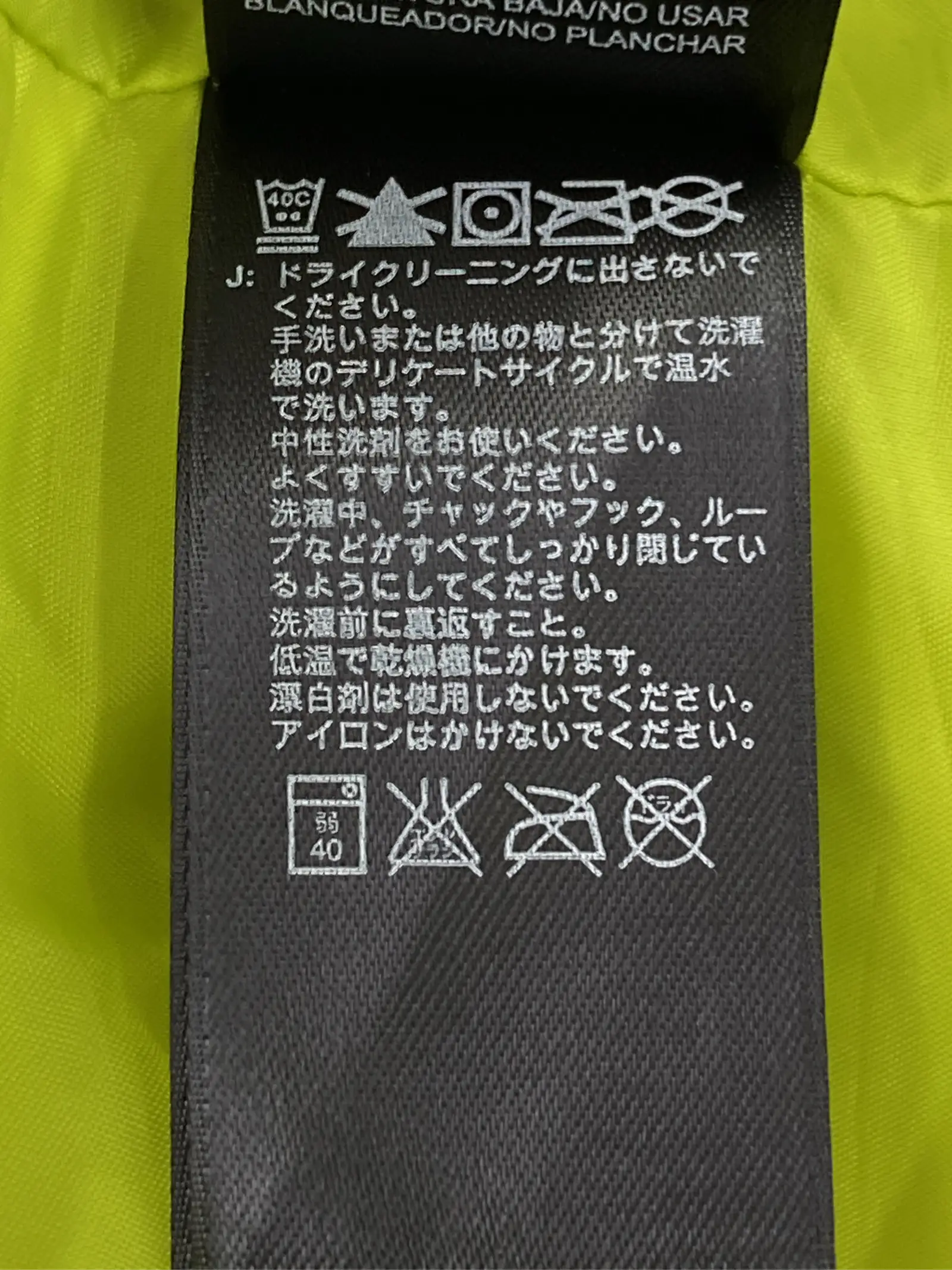https://r2-worker.digdig.jp/product/b6e45141-b62c-45f1-a79a-98ba923ede4a/c5308639-f10b-45f2-b4d4-fbdf42b5d466