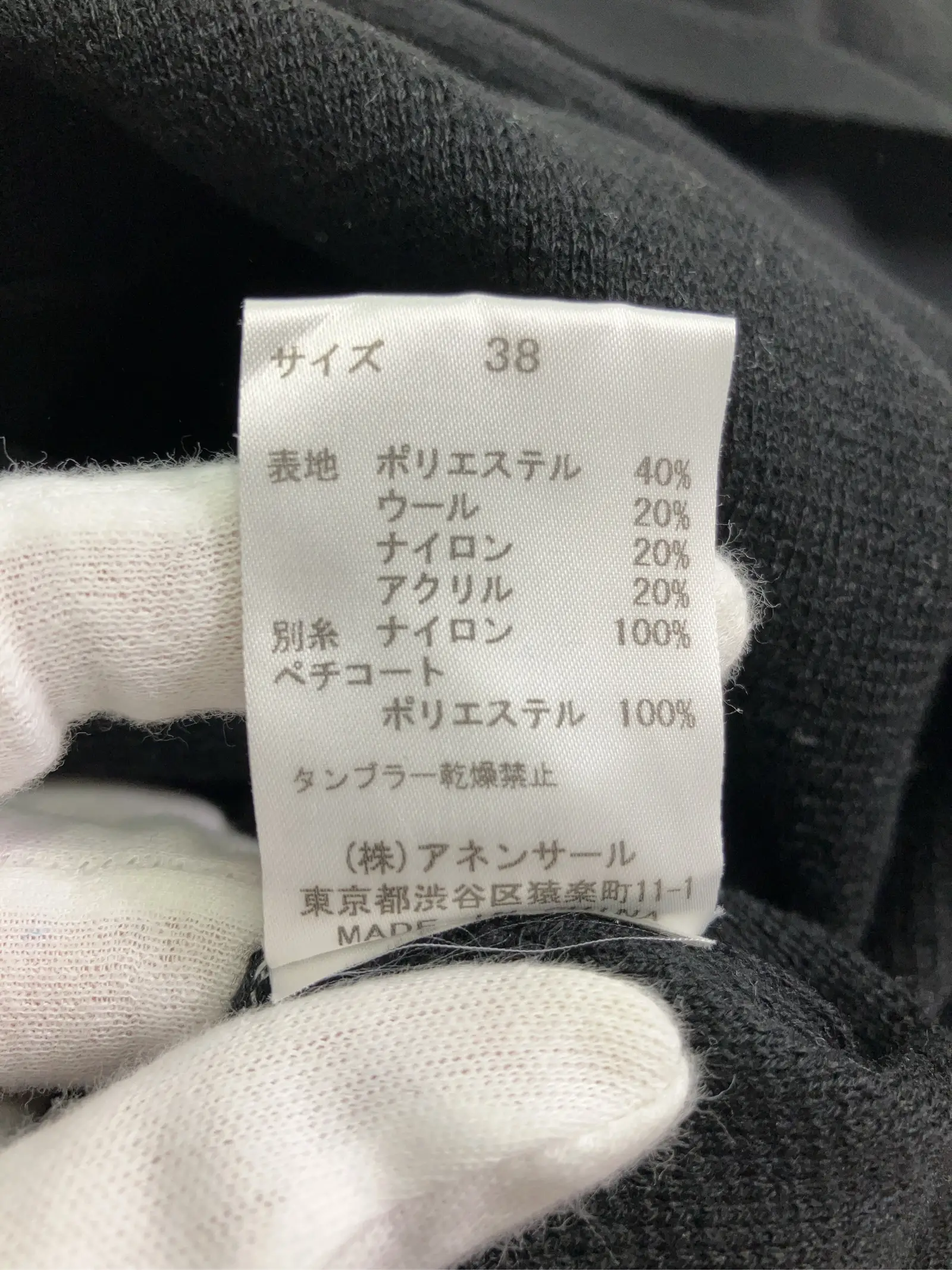 https://r2-worker.digdig.jp/product/b6e6bafa-c748-46dc-b680-a802b5d08e04/8dacb16c-4c50-41d2-915a-2c4df632814c