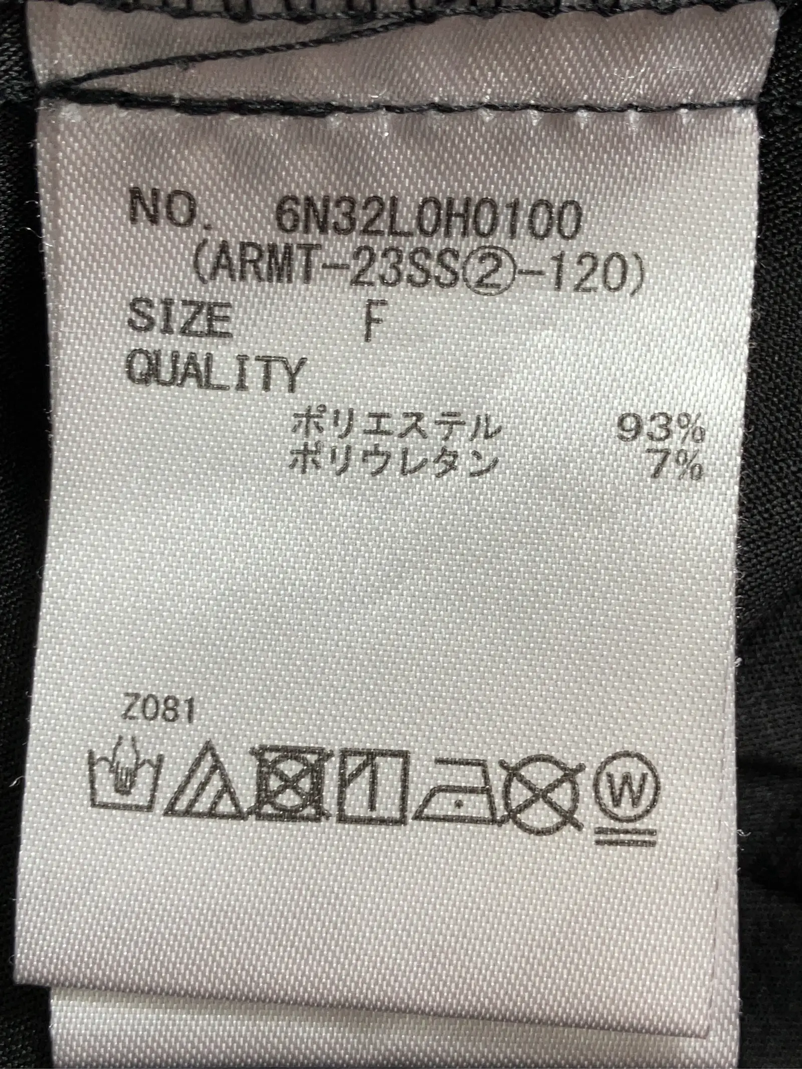 https://r2-worker.digdig.jp/product/b6e803f7-60b5-4014-89bd-c1a0223be02b/0b45b11f-4b4e-4a8b-b212-f188fa4211a0