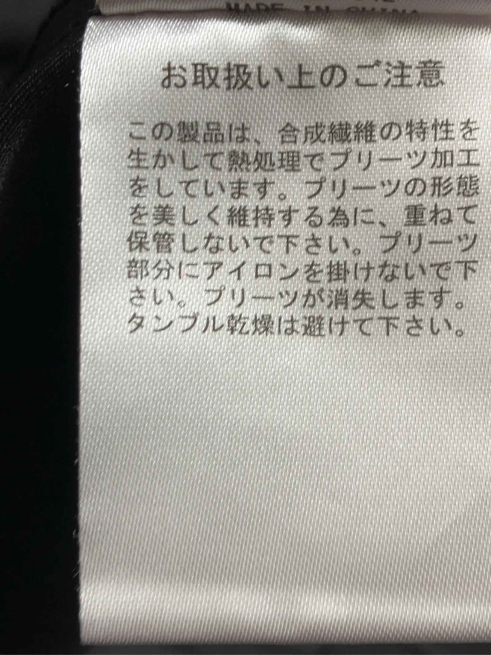 https://r2-worker.digdig.jp/product/b6e803f7-60b5-4014-89bd-c1a0223be02b/4829d529-1b40-48c5-b278-355d0fc53b31