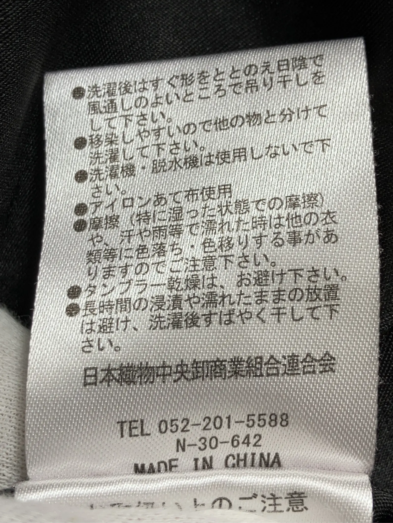 https://r2-worker.digdig.jp/product/b6e803f7-60b5-4014-89bd-c1a0223be02b/d1debc76-605b-476e-9ad3-e8c893e9de07