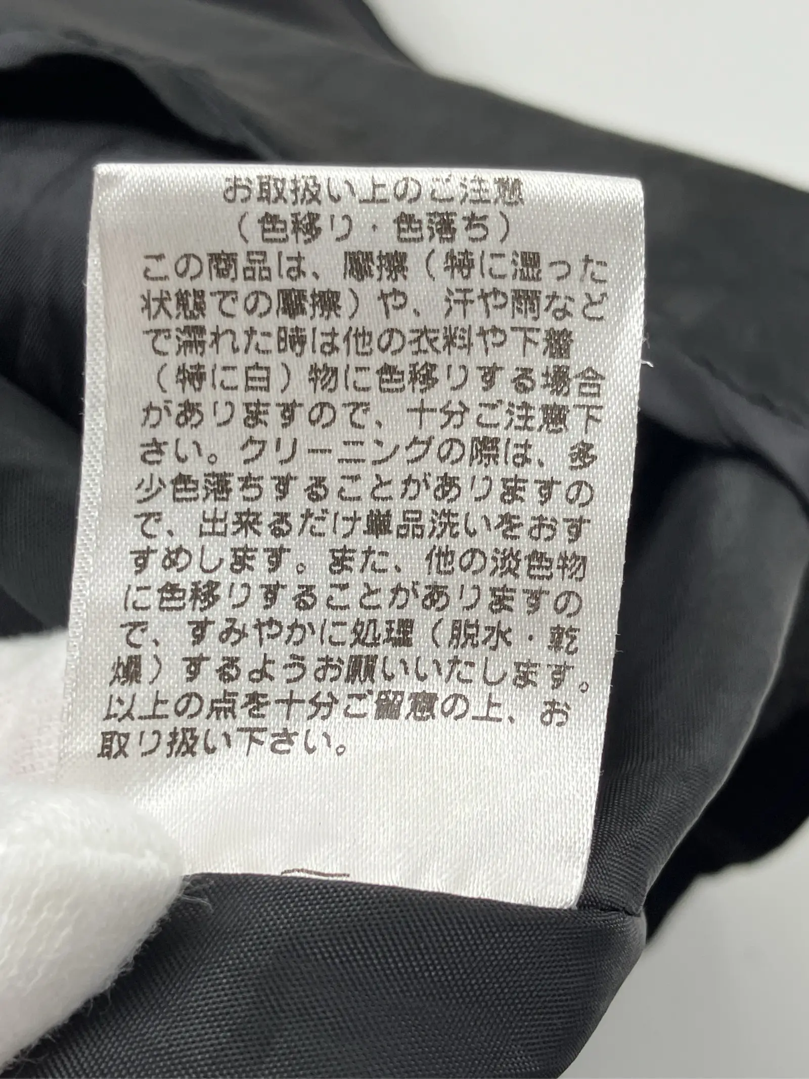 https://r2-worker.digdig.jp/product/b6e8dbef-5fd9-45e9-817b-5b2584ac4d8f/fea89dc7-a6a2-45ef-96fa-610ebf8ab604