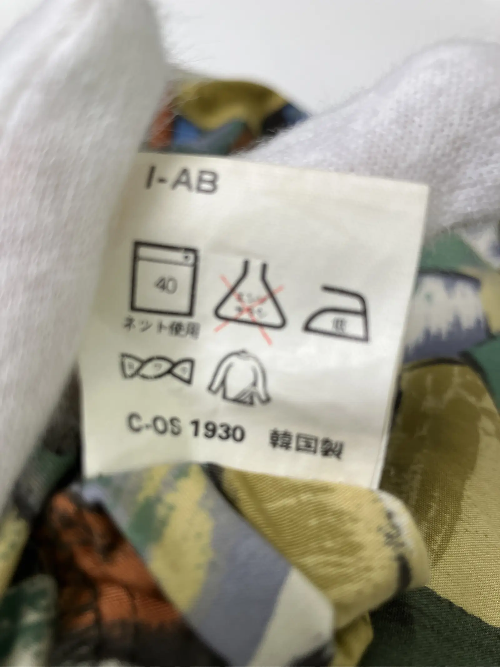 https://r2-worker.digdig.jp/product/b6e9d3f3-bc4d-492d-a436-b0d2c3f060c0/0fcd1514-334b-4707-985e-ca79c7c29ac8