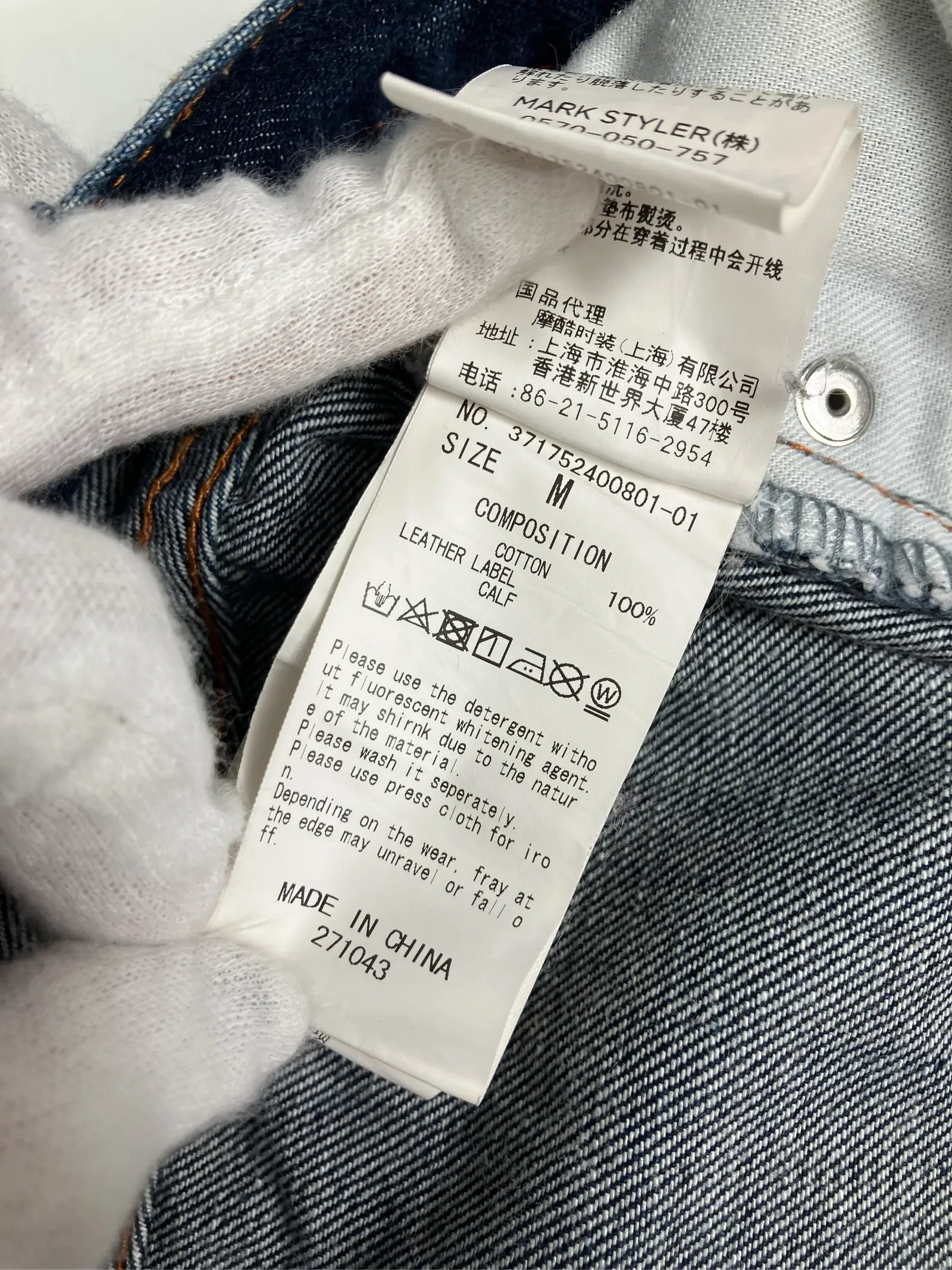 https://r2-worker.digdig.jp/product/b6eafb1c-a03c-474b-8192-2beebc539dc0/4c47972d-5150-450a-abef-376e307adee6