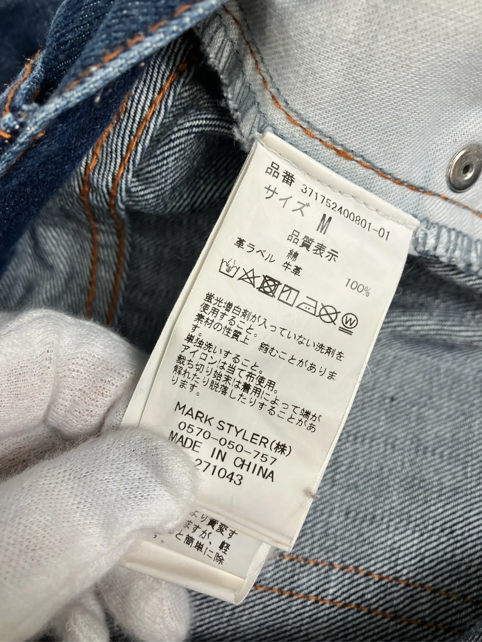 https://r2-worker.digdig.jp/product/b6eafb1c-a03c-474b-8192-2beebc539dc0/564b8724-852e-4c2b-b955-7000062510ba