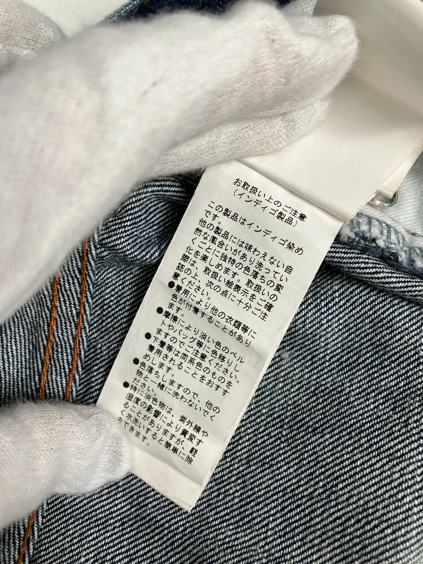 https://r2-worker.digdig.jp/product/b6eafb1c-a03c-474b-8192-2beebc539dc0/a5684293-a5e0-48e7-9f4a-663321f93bc9