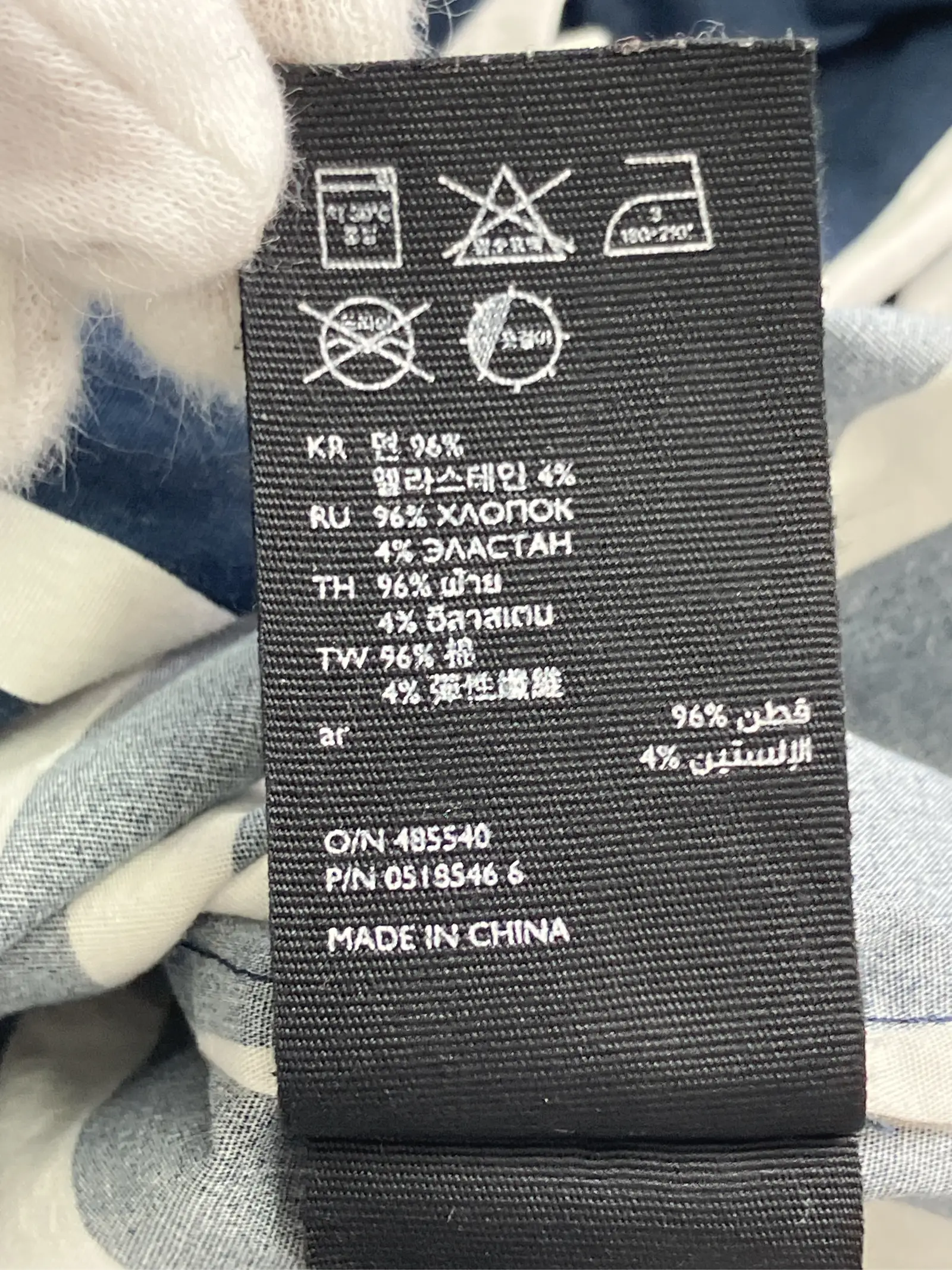 https://r2-worker.digdig.jp/product/b6eb2ca9-e410-4262-88ef-3e0949069184/39ff0421-0287-46cb-b637-1cc1d8dca515