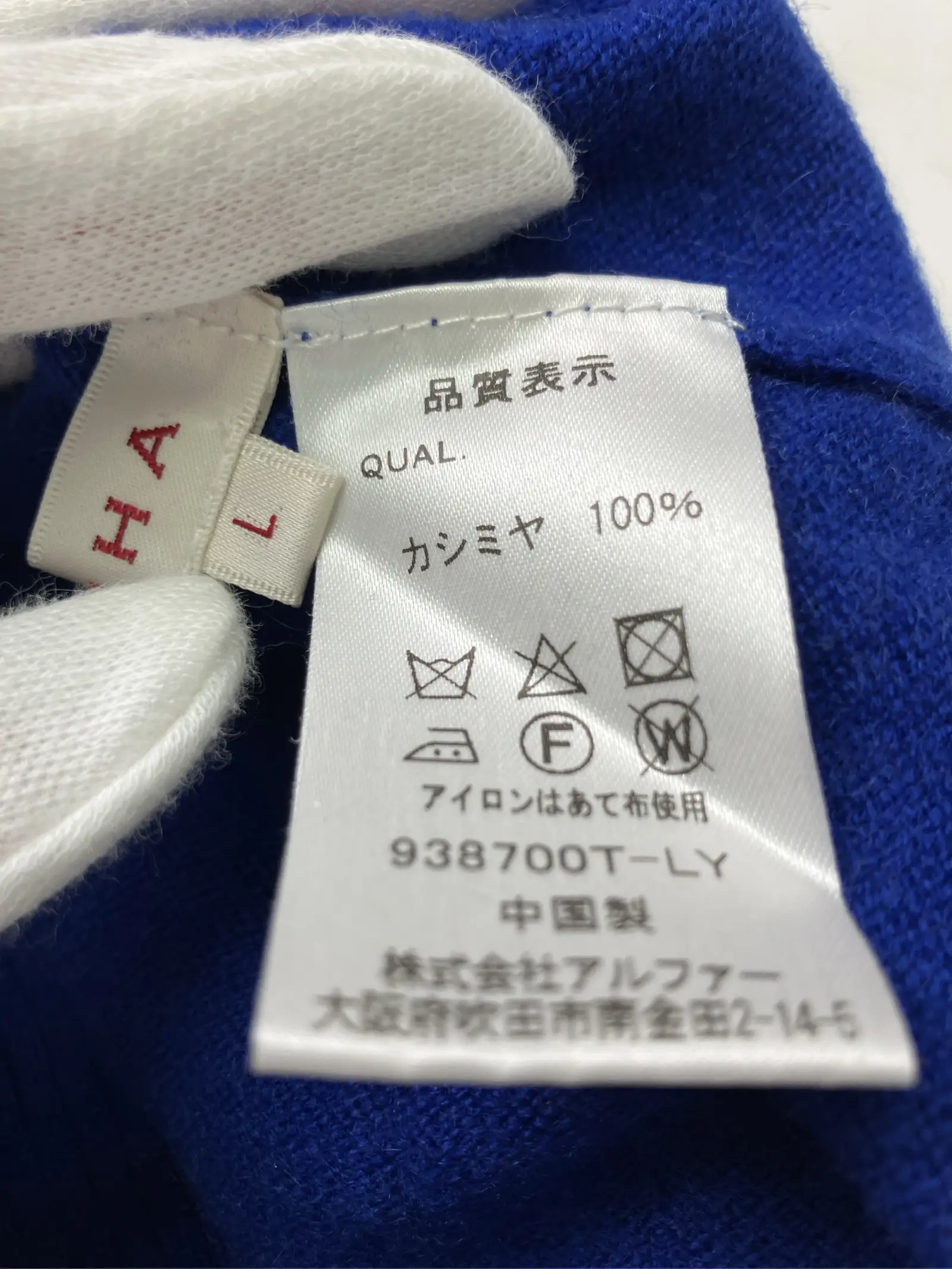 https://r2-worker.digdig.jp/product/b6ed91e6-8c76-4a47-b795-b836b7da853a/4464a6b8-e9b5-41f2-953b-87a1c4f0f786