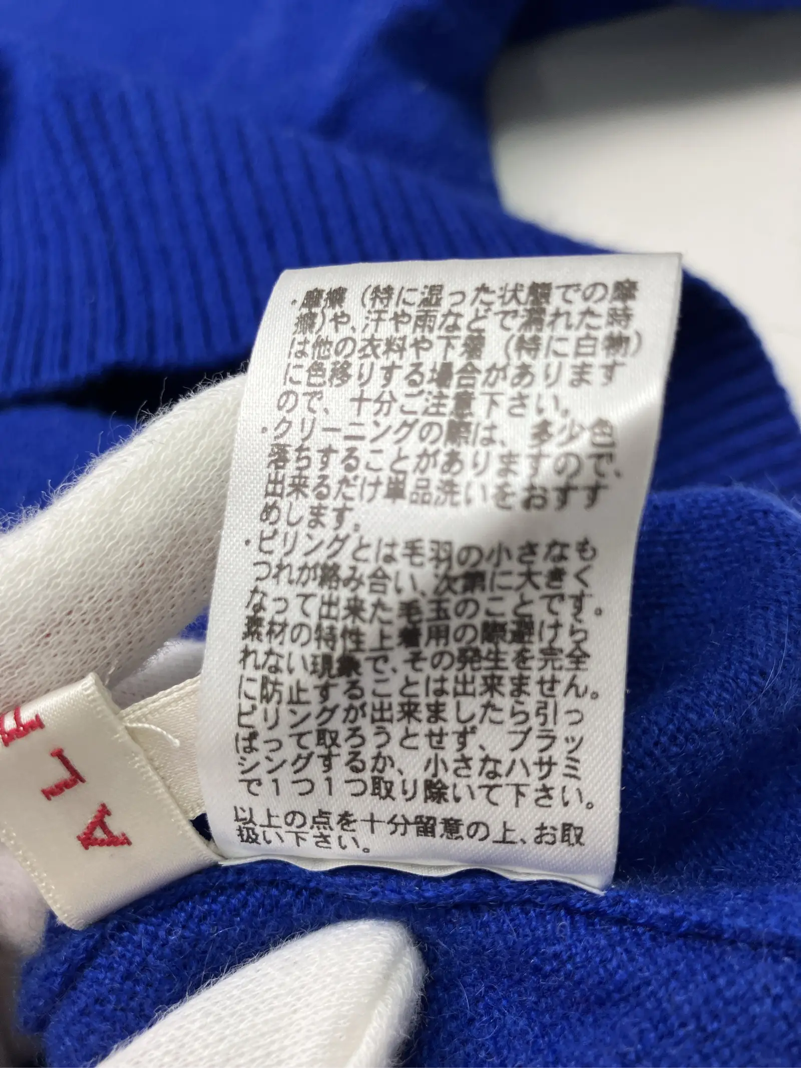 https://r2-worker.digdig.jp/product/b6ed91e6-8c76-4a47-b795-b836b7da853a/981c6e61-d3ce-4215-b9b2-1f75d0678797