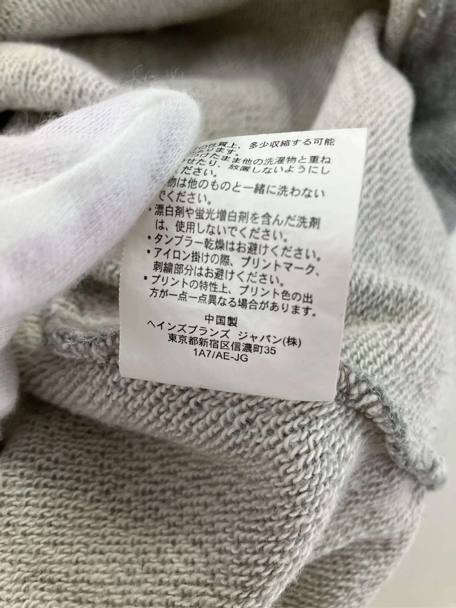 https://r2-worker.digdig.jp/product/b6edcb62-2327-41e8-aee4-6d7df3a5e745/84460e15-22fd-438e-9dc4-7800a9df5c0b