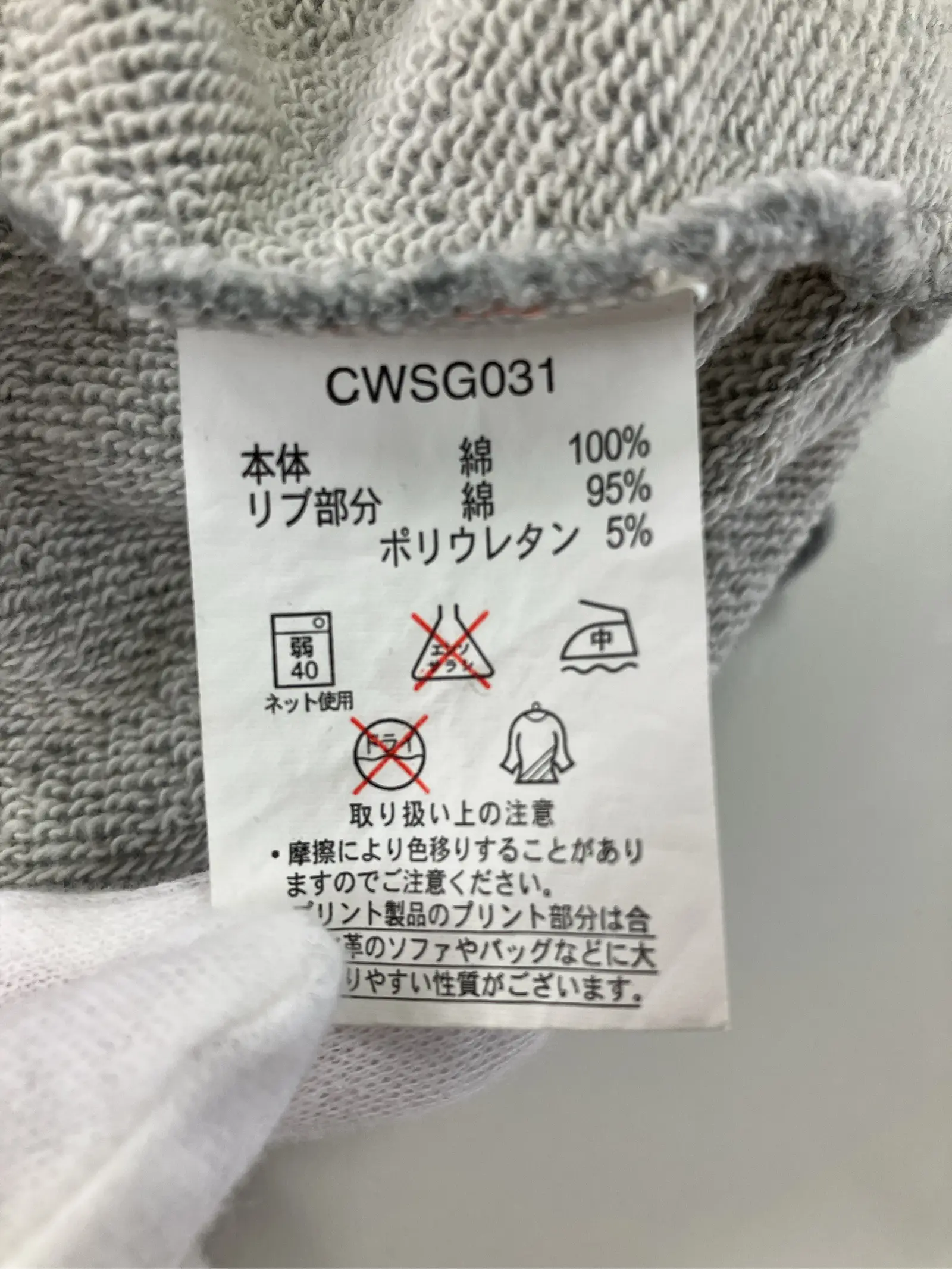 https://r2-worker.digdig.jp/product/b6edcb62-2327-41e8-aee4-6d7df3a5e745/b5573b0d-74ae-4650-ad7e-b6934736cd20