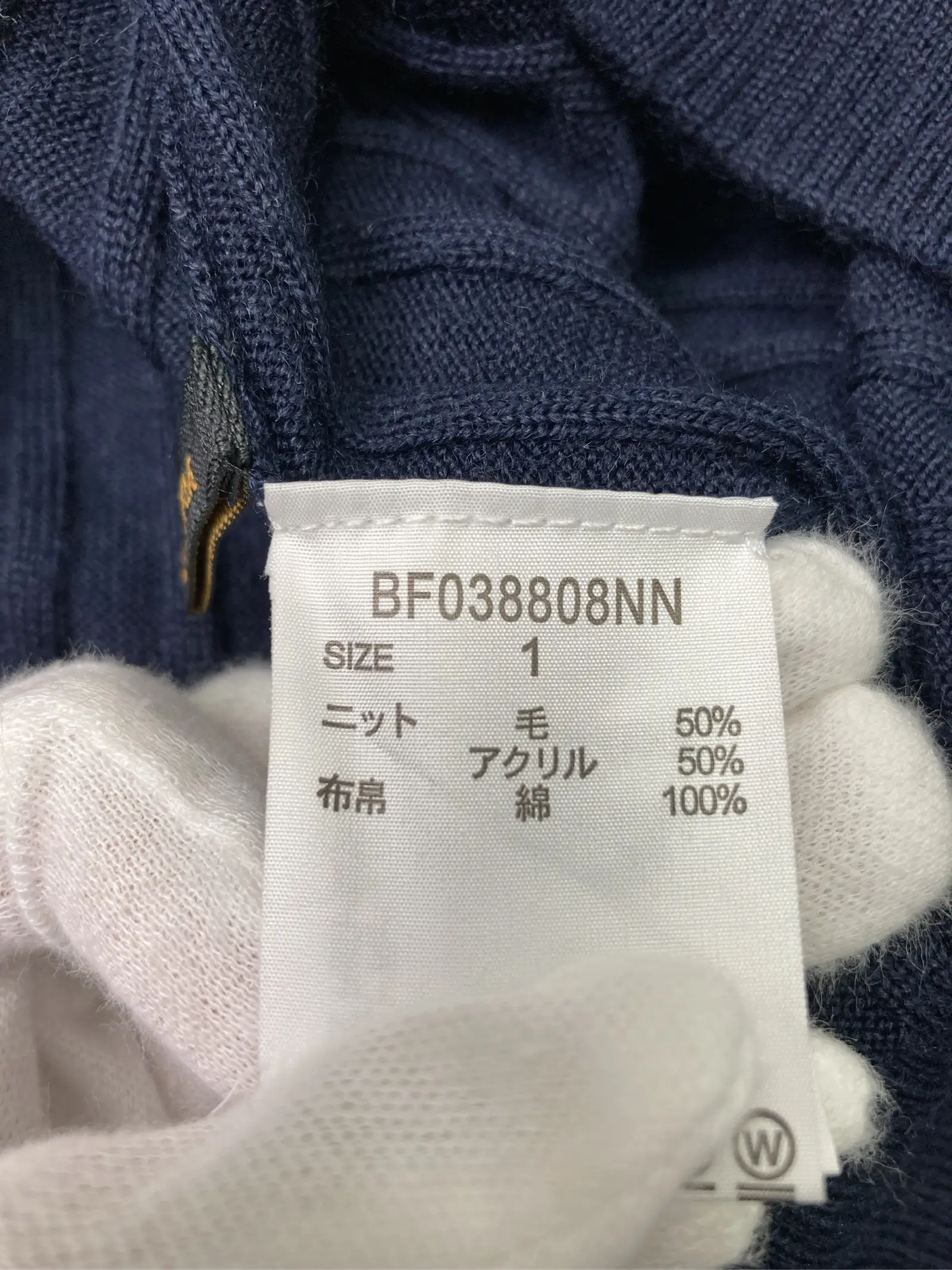 https://r2-worker.digdig.jp/product/b6eeb0f2-327a-402e-a6c8-fce64b757743/a2cfea8b-e827-492f-9f89-bfd565ba1fb4