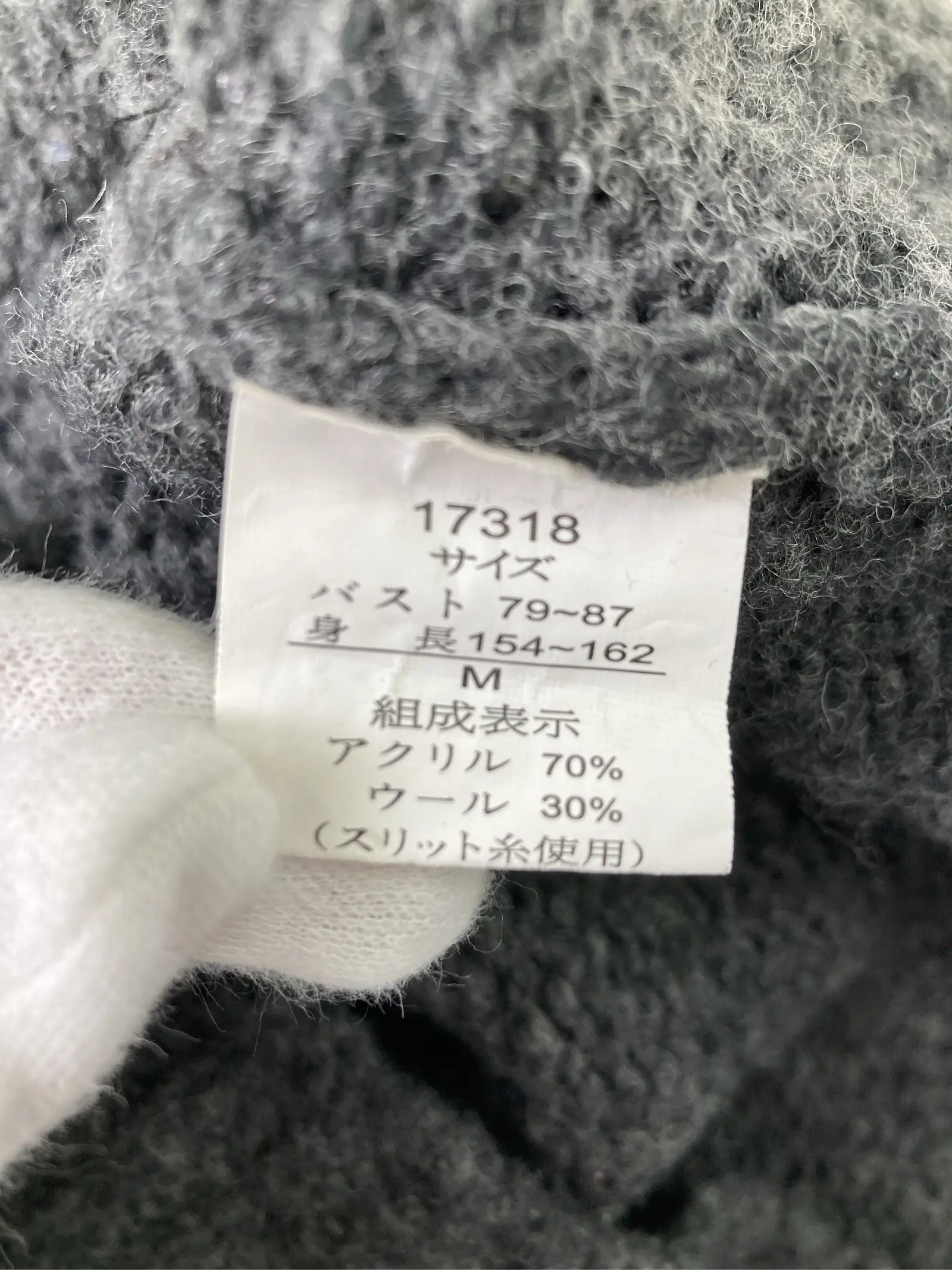 https://r2-worker.digdig.jp/product/b6eeb382-73de-45dc-833f-5e7255affe71/17305a50-e3e3-418c-90d9-fde2602b0bf2